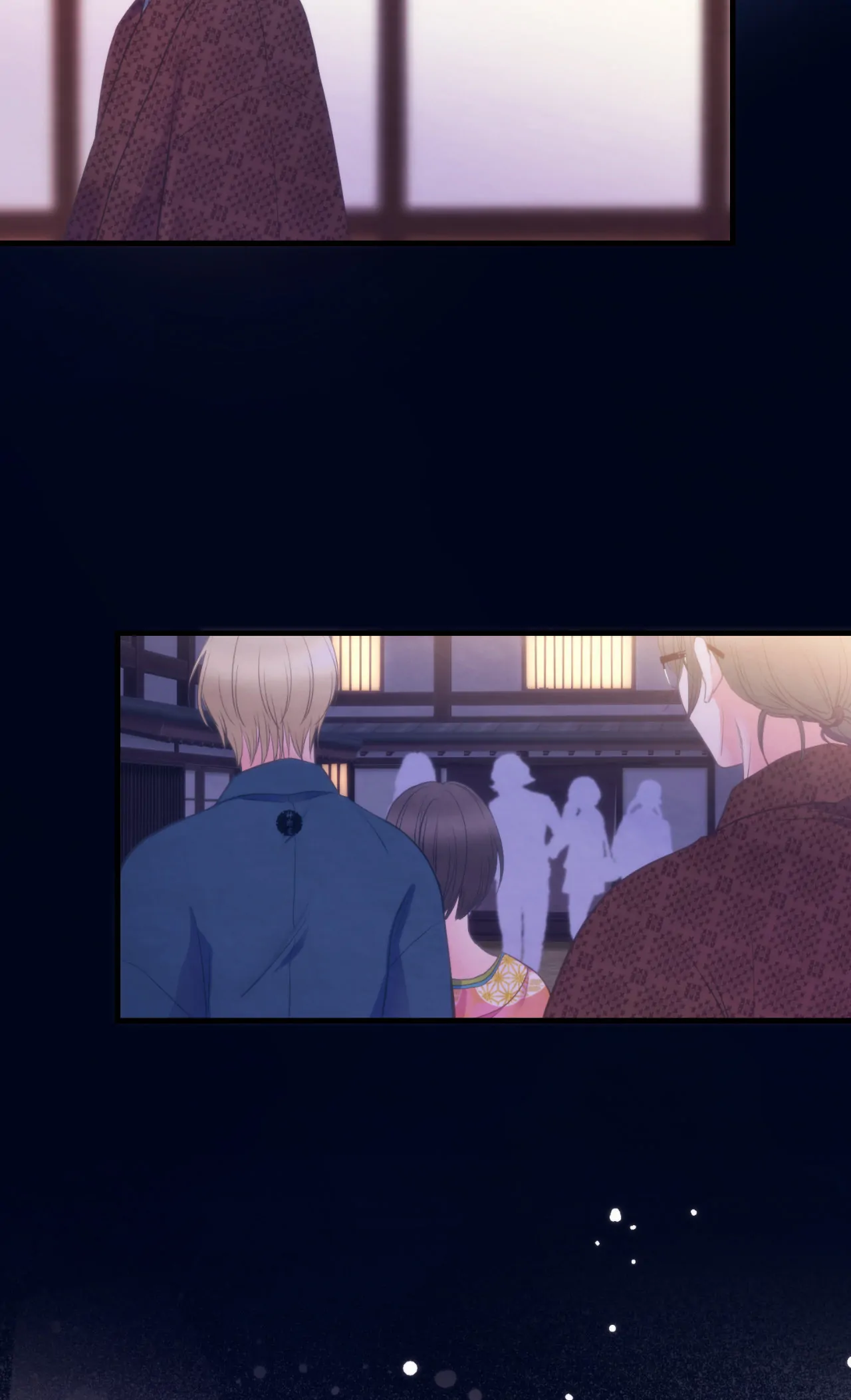 The Oiran Marionette Chapter 24 - page 20