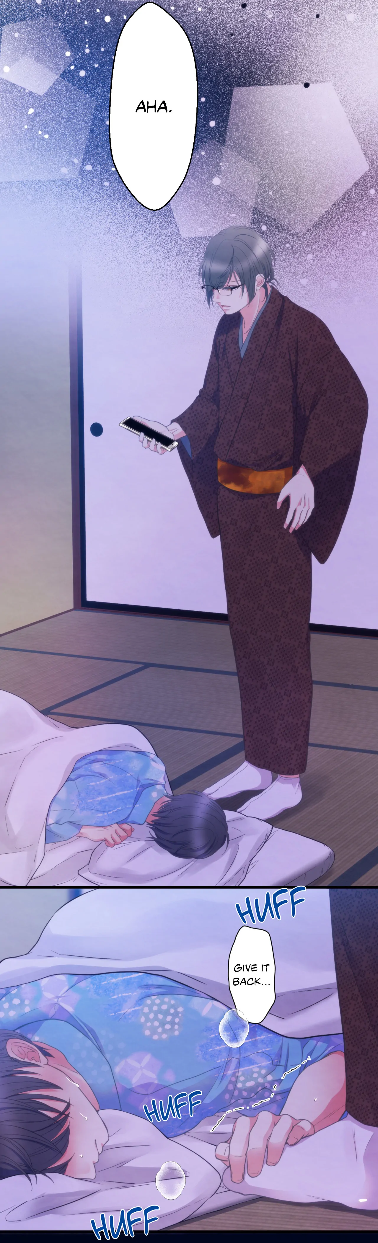 The Oiran Marionette Chapter 24 - page 23