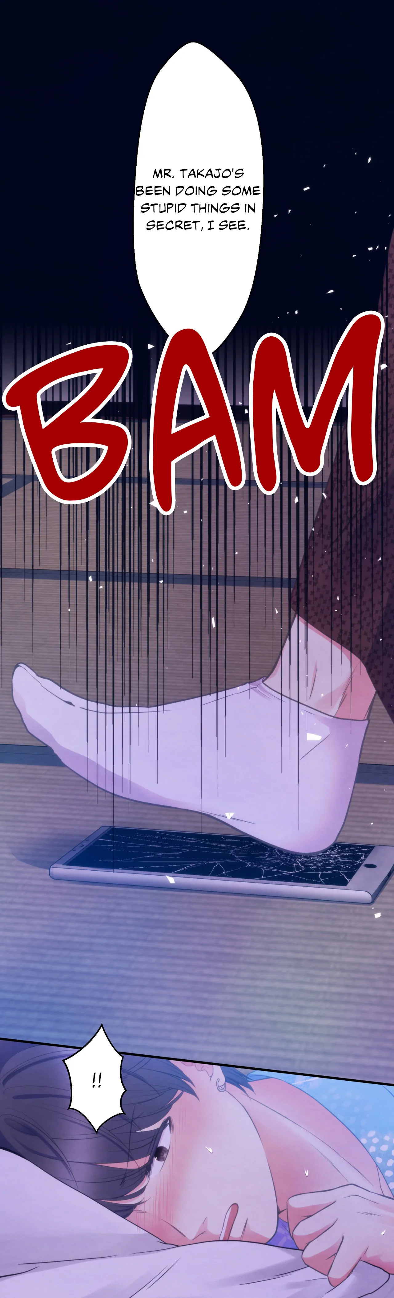 The Oiran Marionette Chapter 24 - page 24