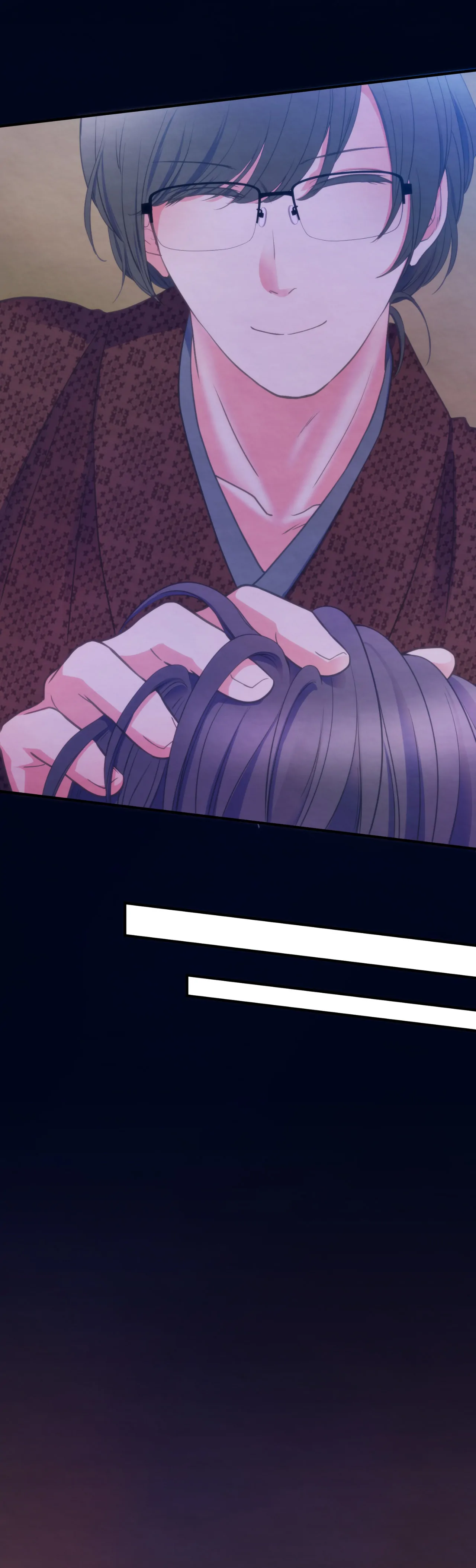 The Oiran Marionette Chapter 24 - page 28