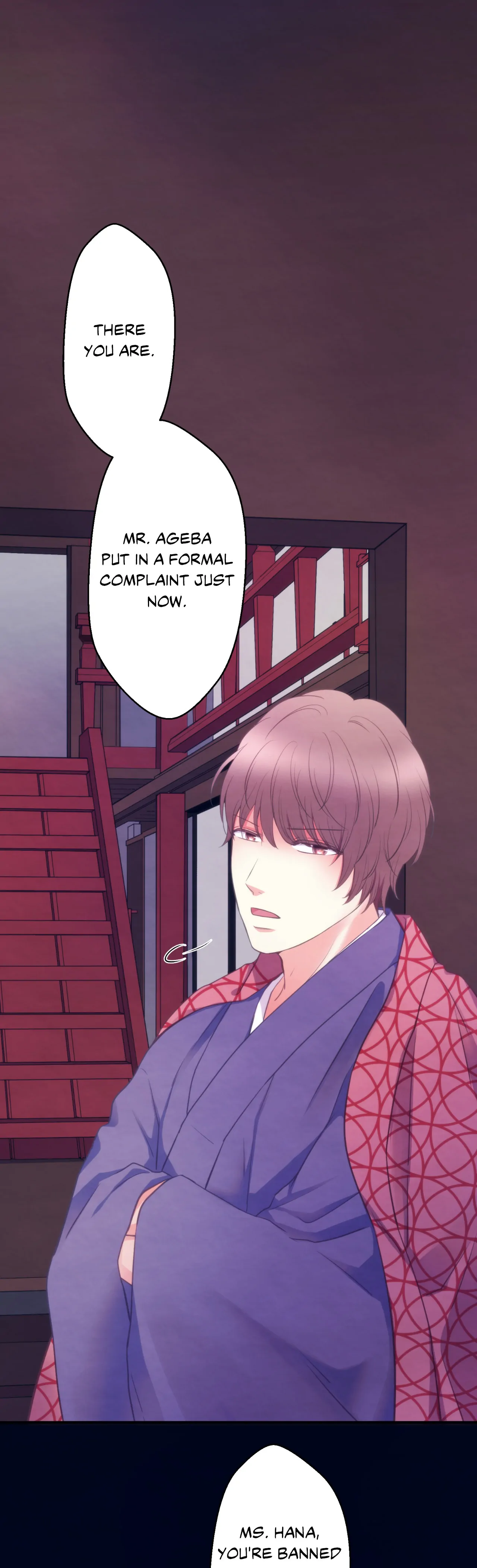 The Oiran Marionette Chapter 24 - page 29