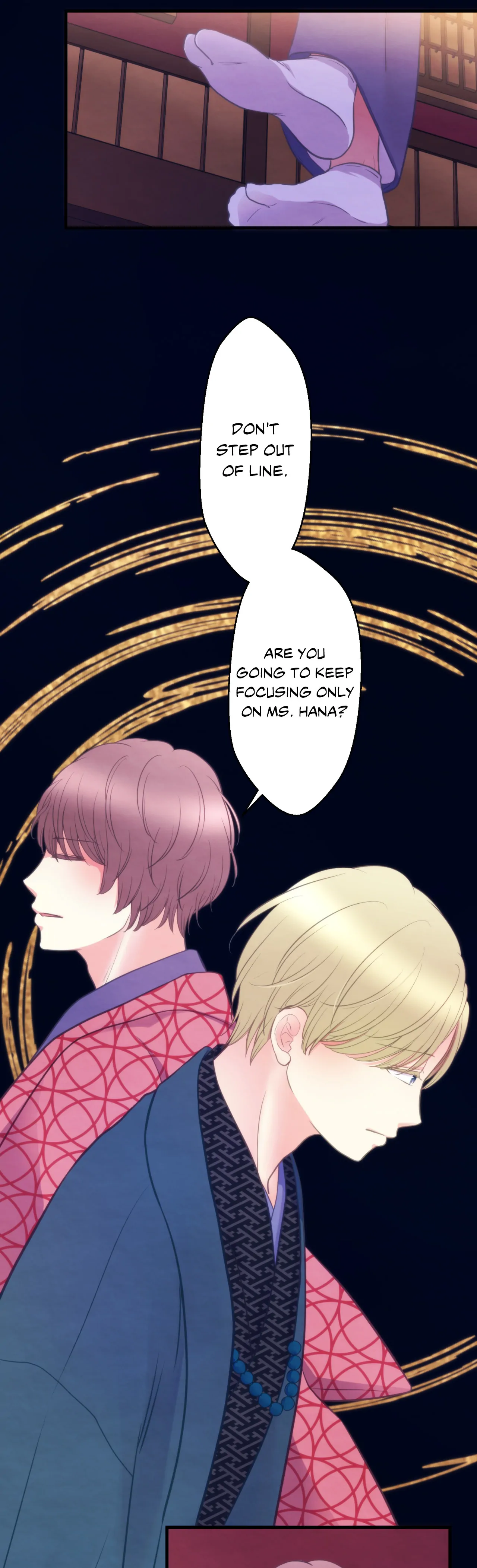 The Oiran Marionette Chapter 24 - page 32