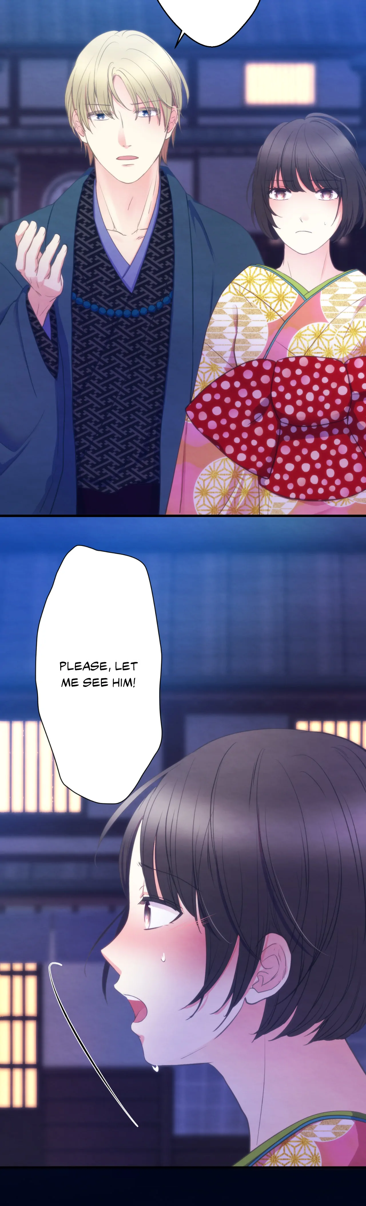 The Oiran Marionette Chapter 24 - page 6