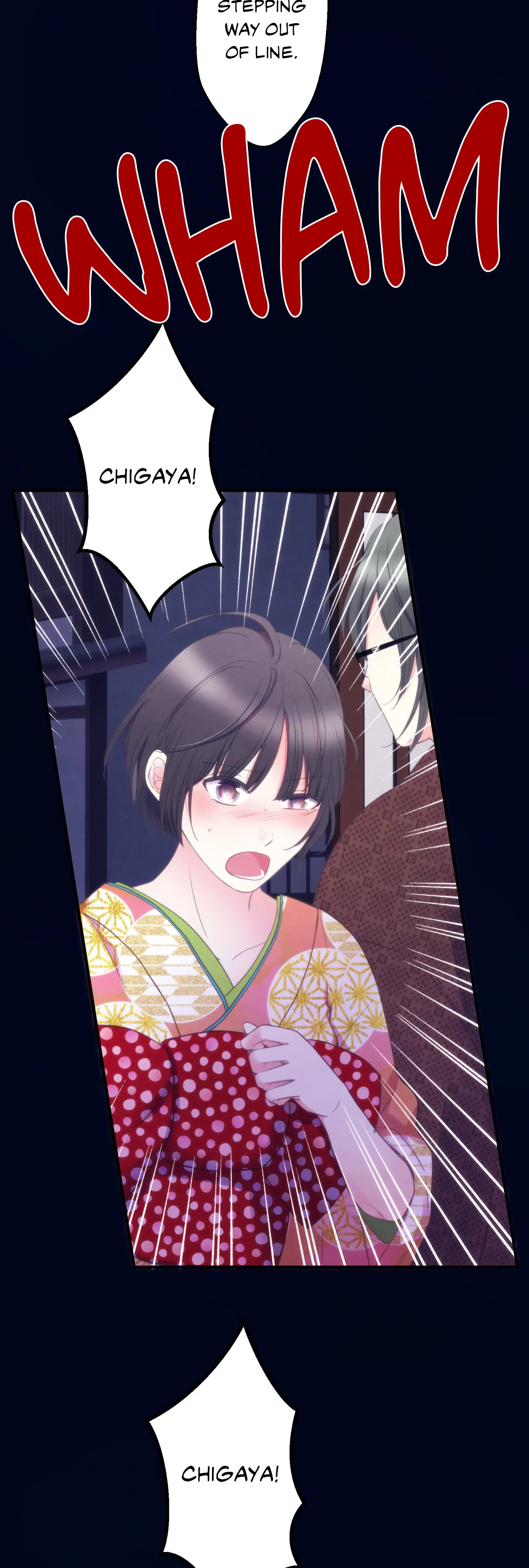 The Oiran Marionette Chapter 24 - page 8