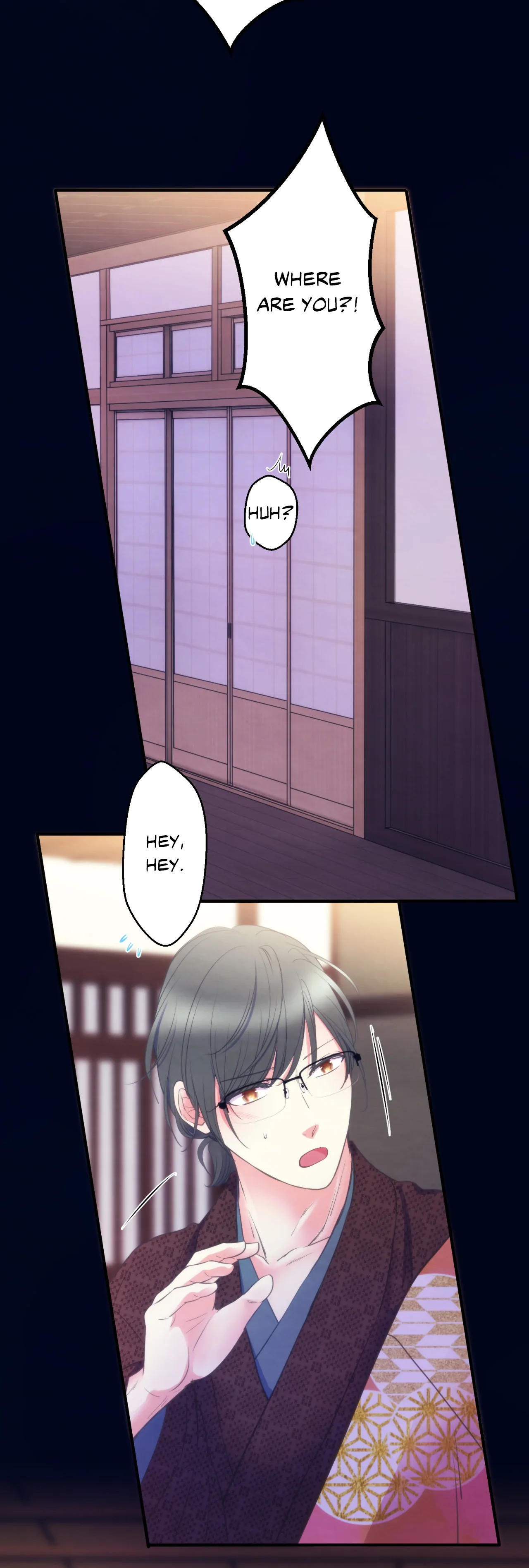 The Oiran Marionette Chapter 24 - page 9
