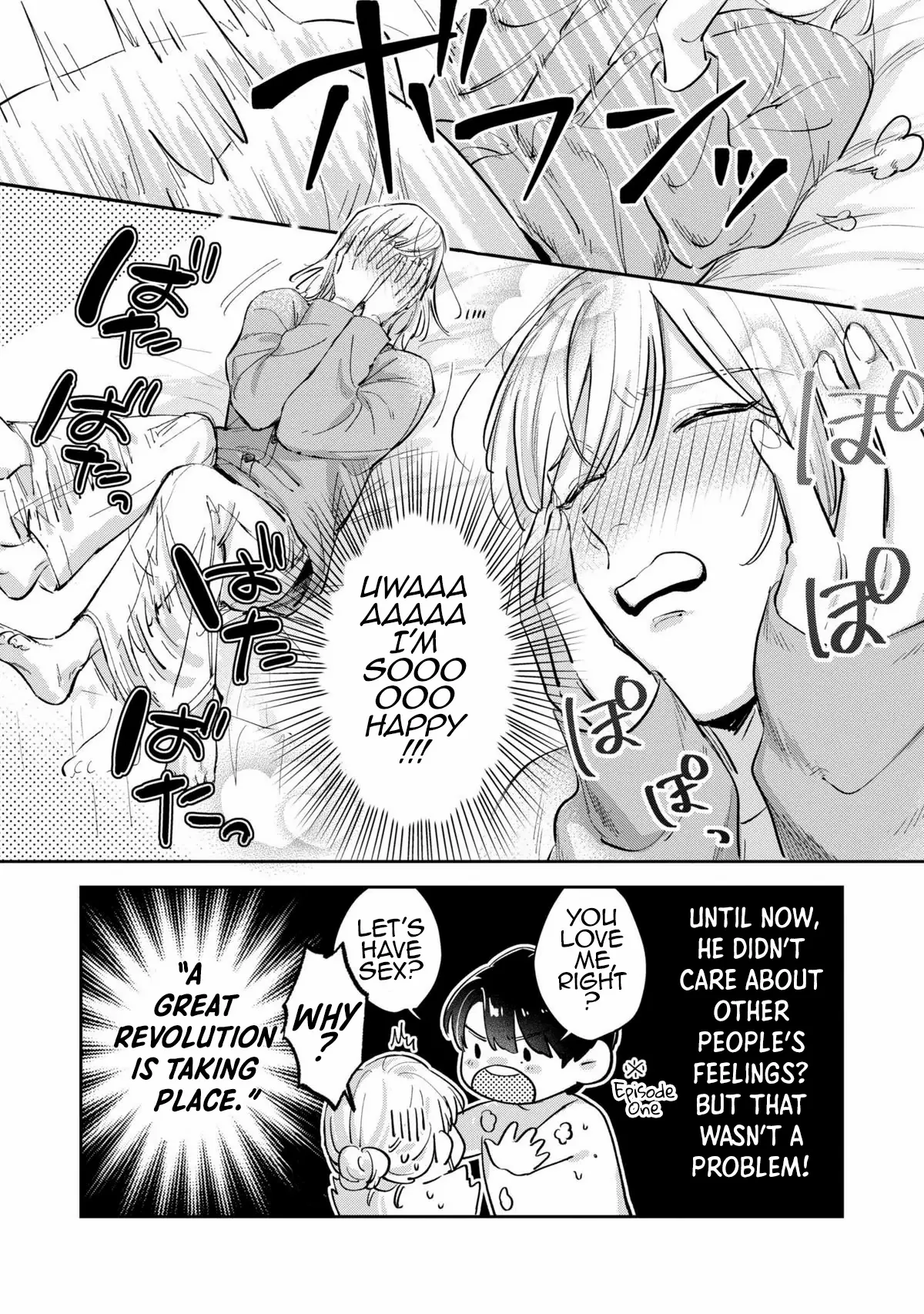Ore no Oppai Suki nandesho? Chapter 7 - page 20