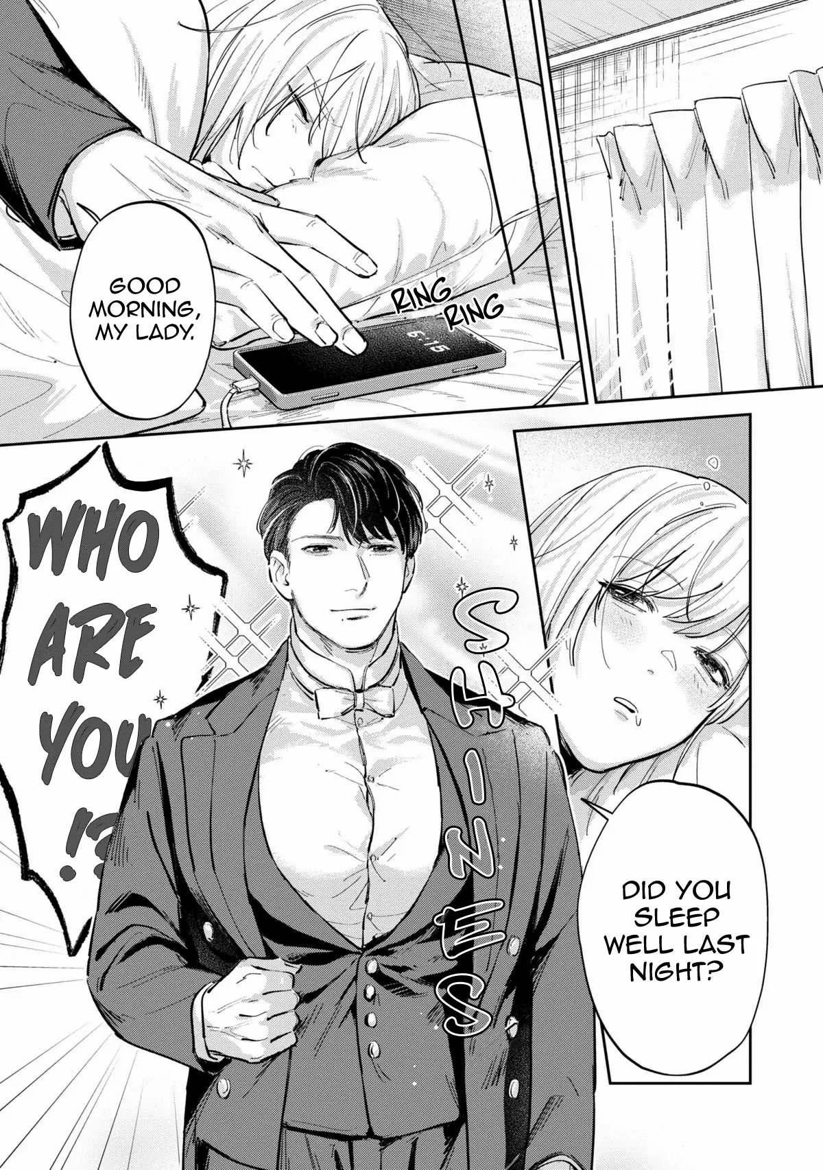 Ore no Oppai Suki nandesho? Chapter 7 - page 3