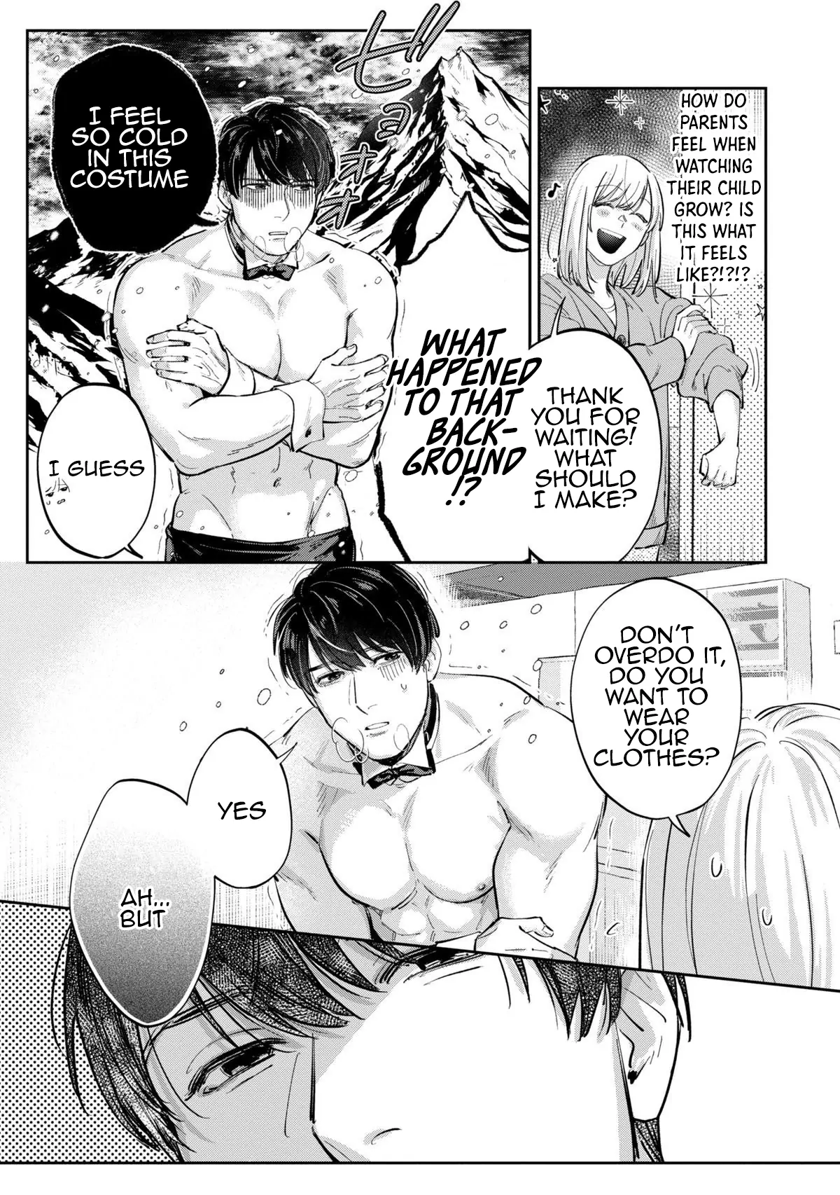 Ore no Oppai Suki nandesho? Chapter 7 - page 21