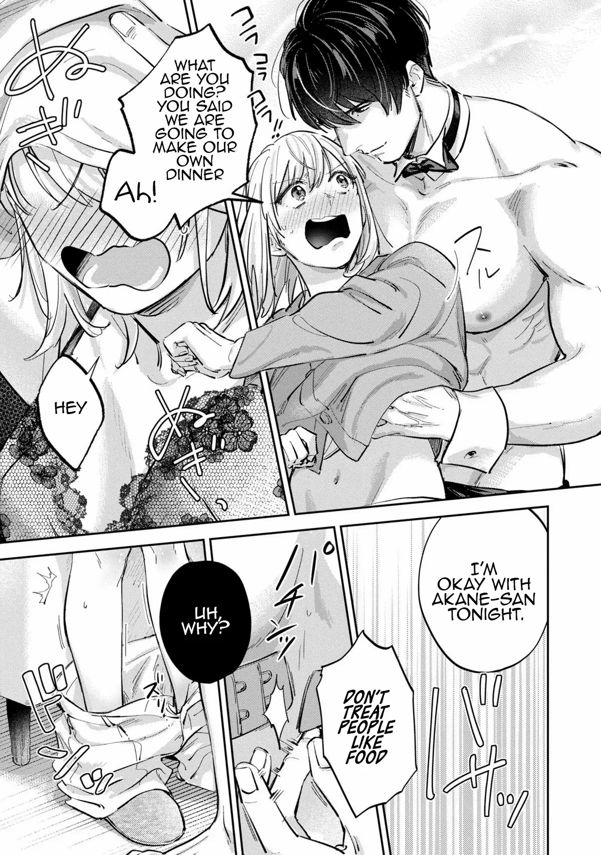 Ore no Oppai Suki nandesho? Chapter 7 - page 23