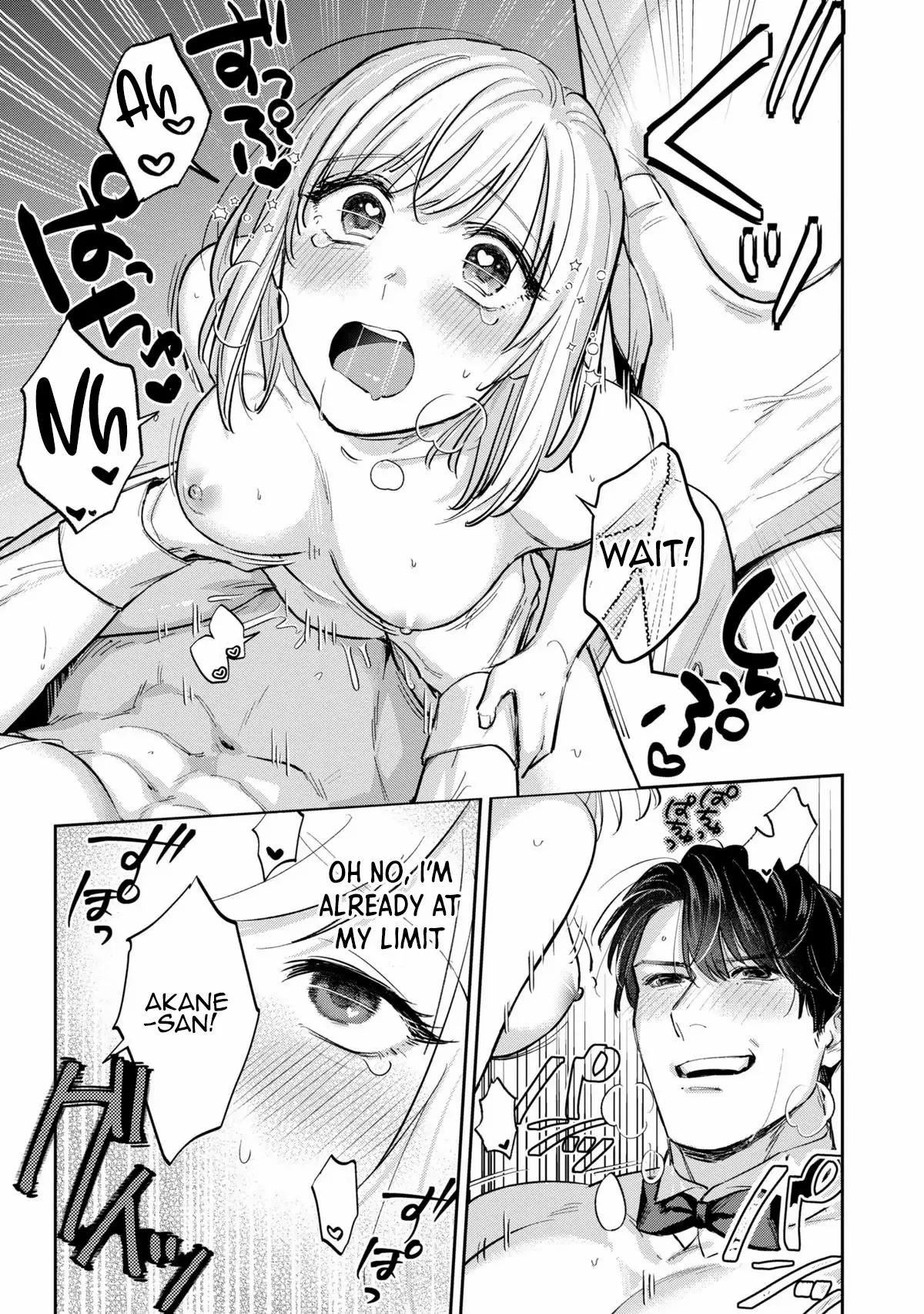 Ore no Oppai Suki nandesho? Chapter 7 - page 29