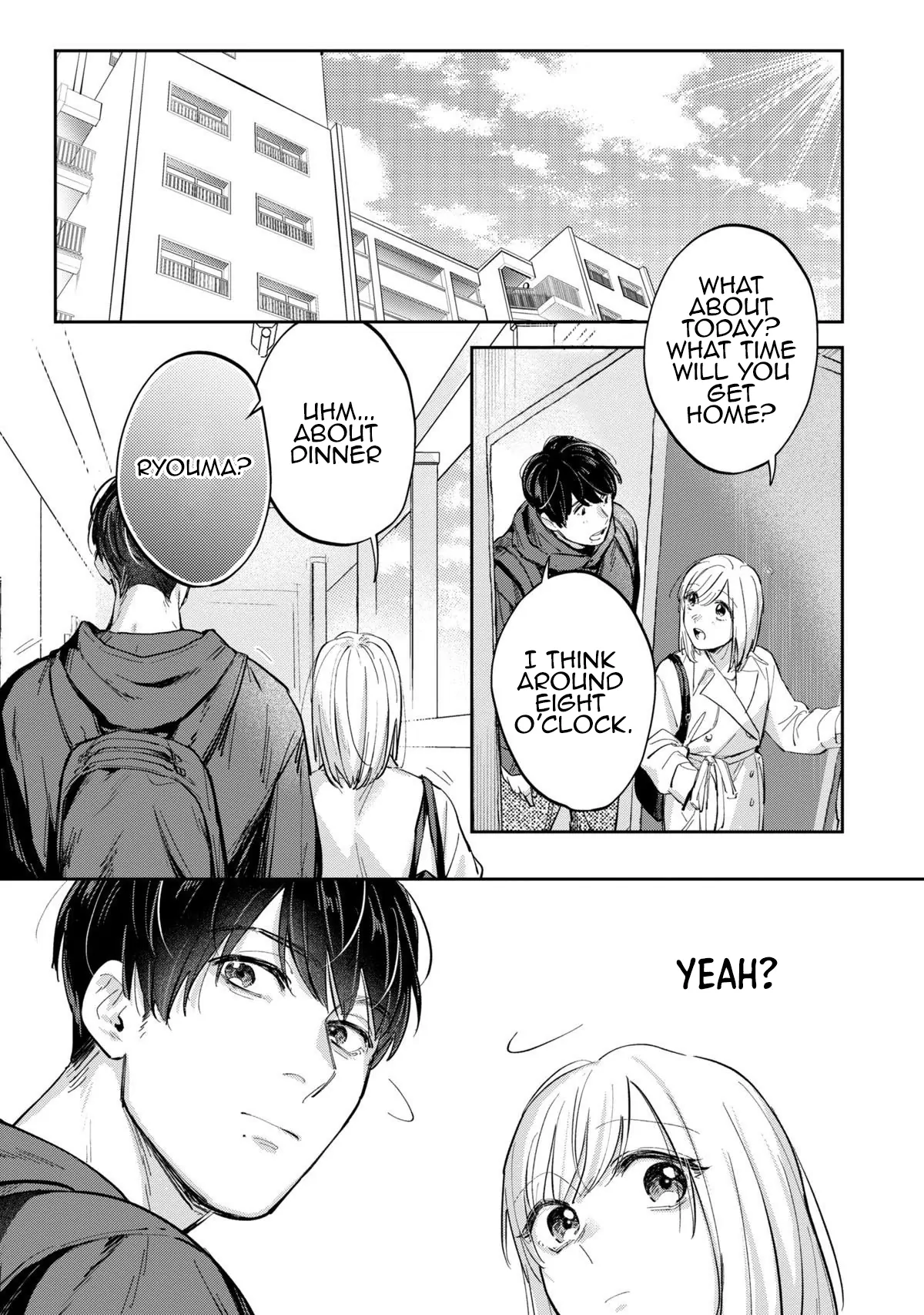 Ore no Oppai Suki nandesho? Chapter 7 - page 31