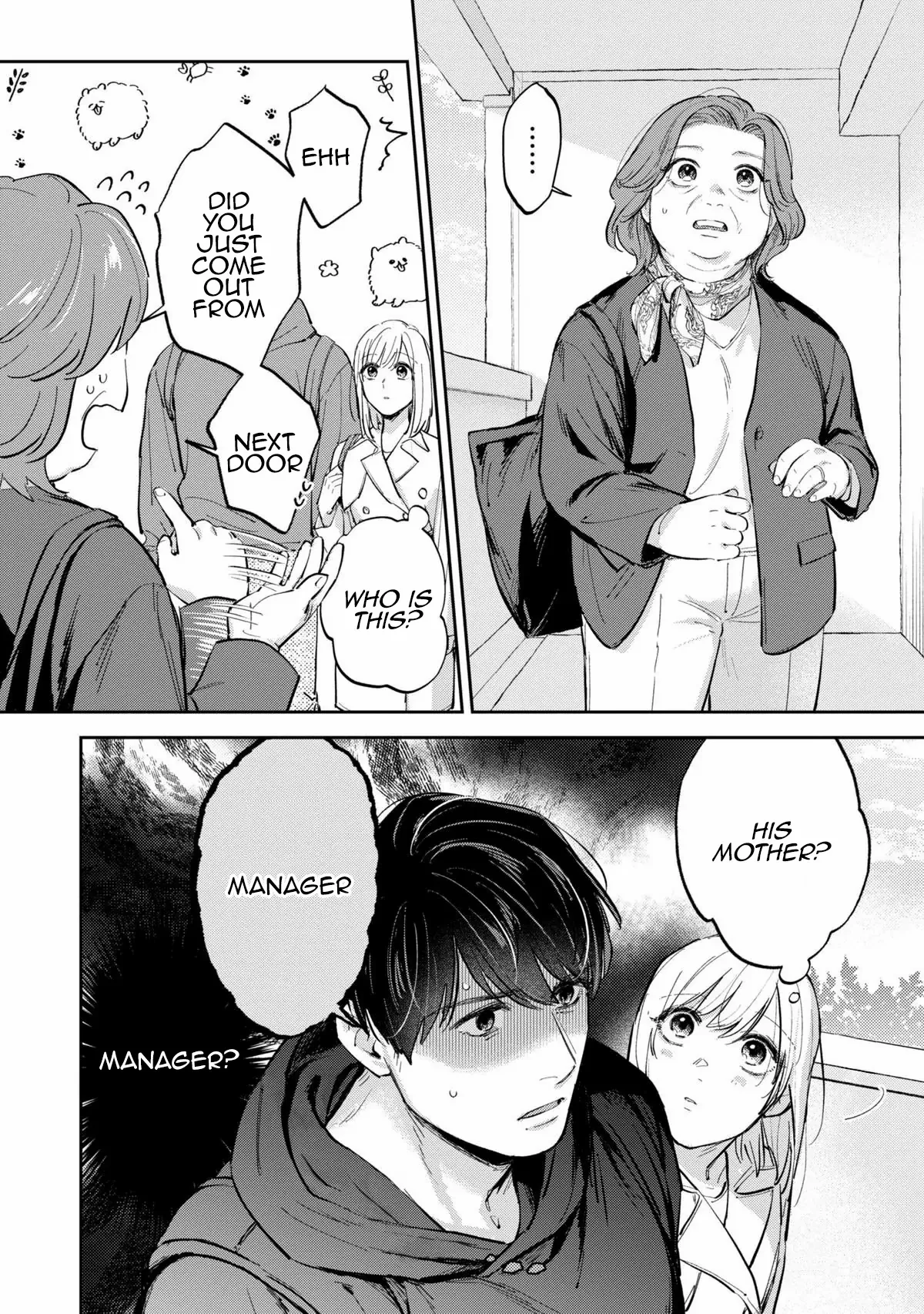 Ore no Oppai Suki nandesho? Chapter 7 - page 32