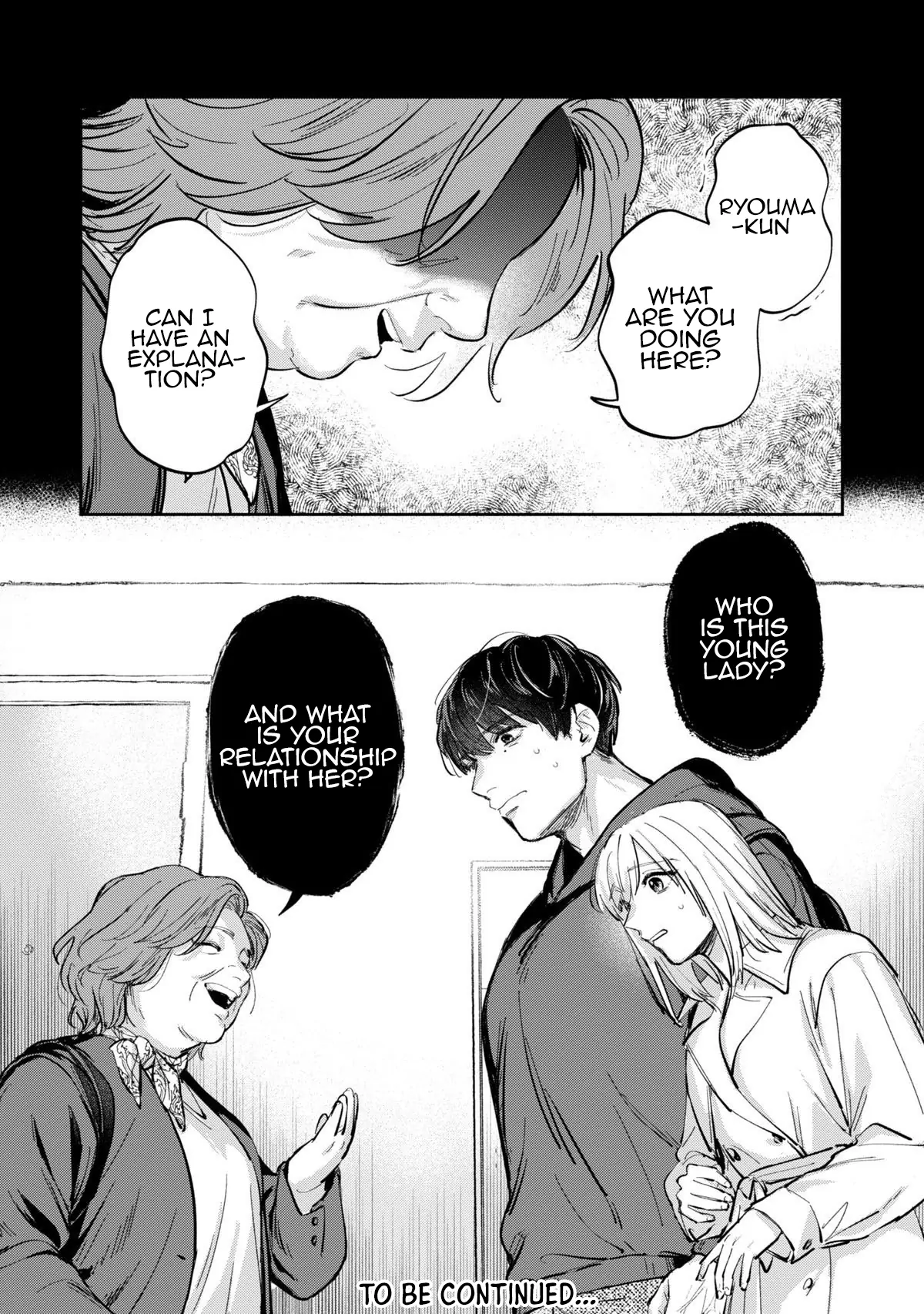 Ore no Oppai Suki nandesho? Chapter 7 - page 33