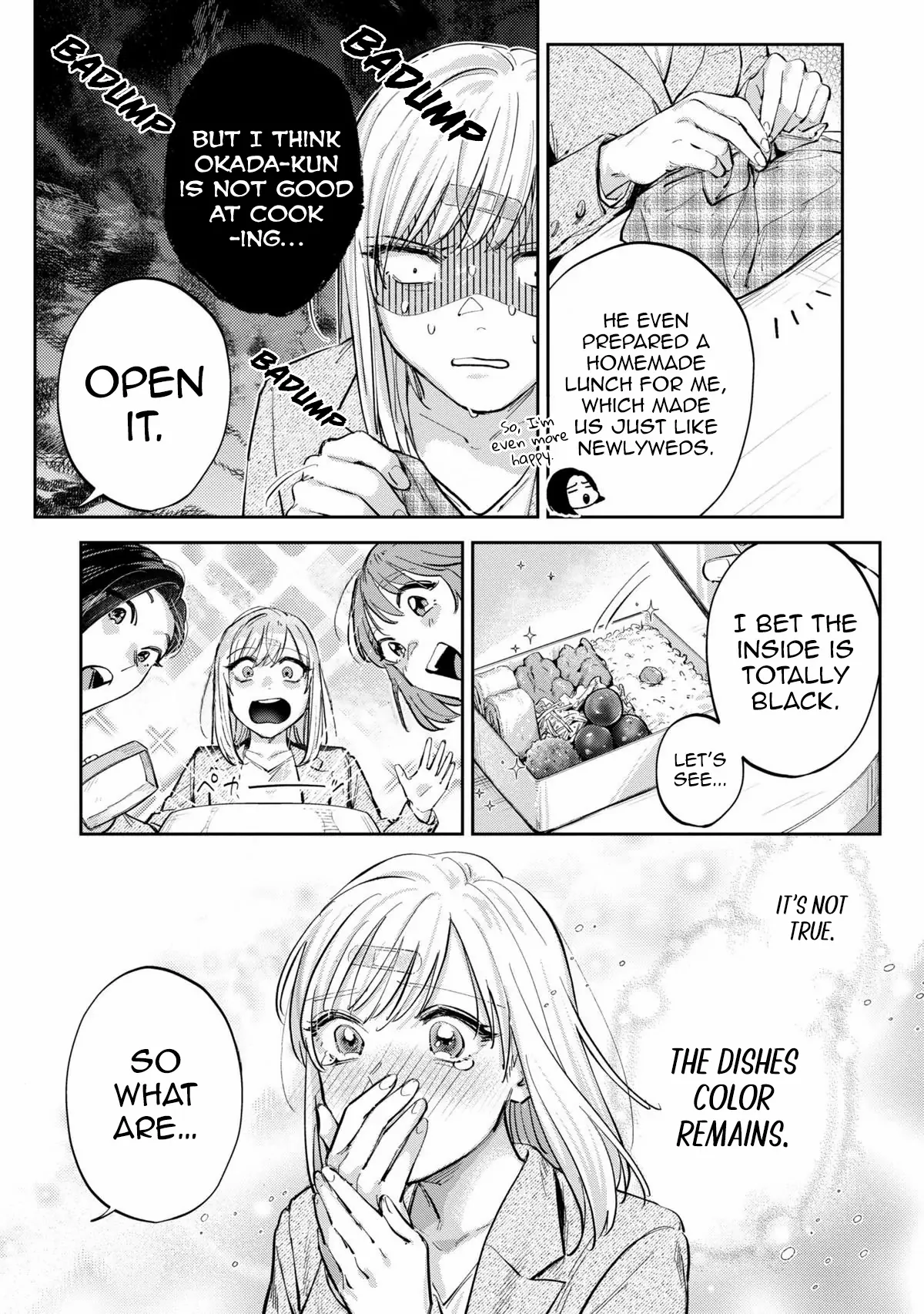 Ore no Oppai Suki nandesho? Chapter 7 - page 8