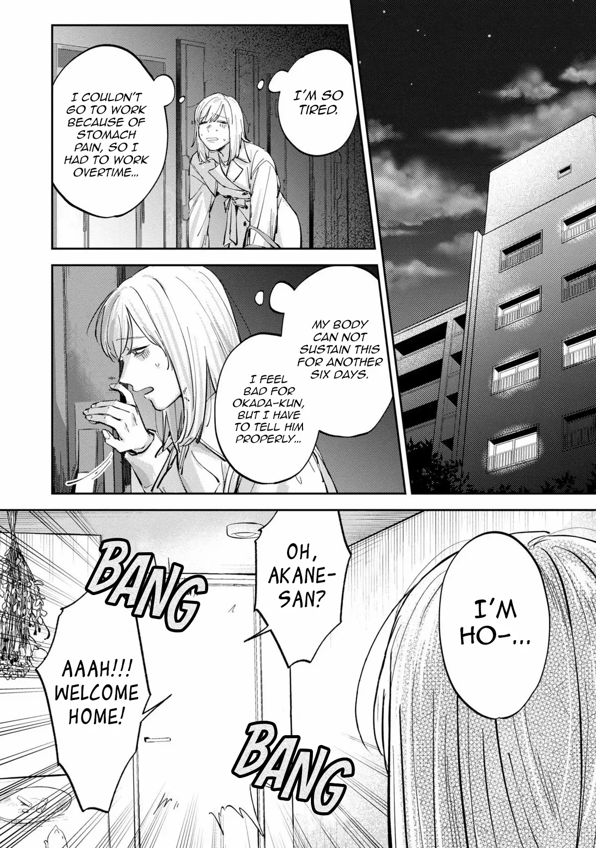 Ore no Oppai Suki nandesho? Chapter 7 - page 10