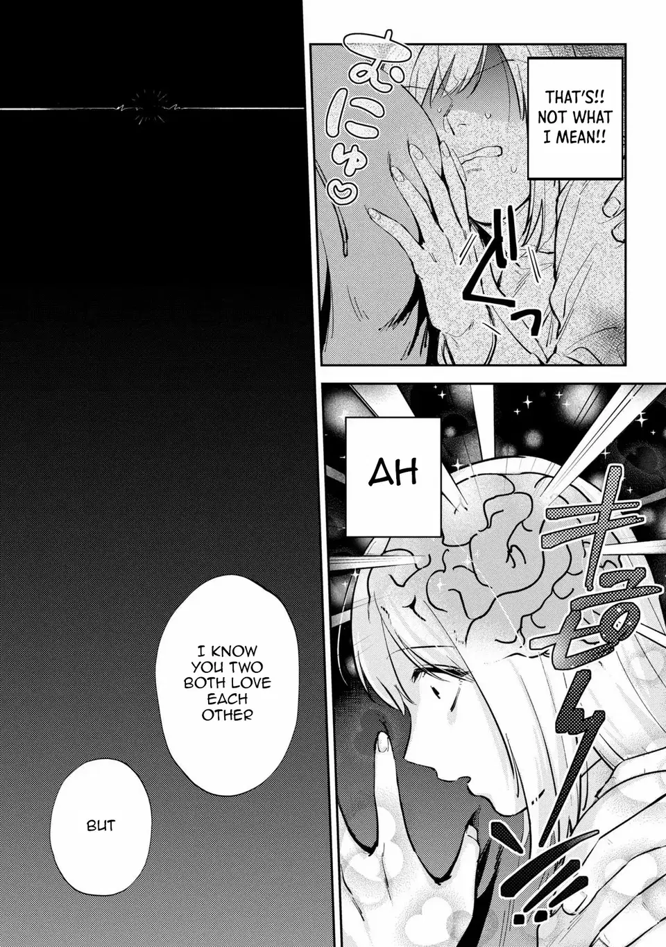 Ore no Oppai Suki nandesho? Chapter 8 - page 12
