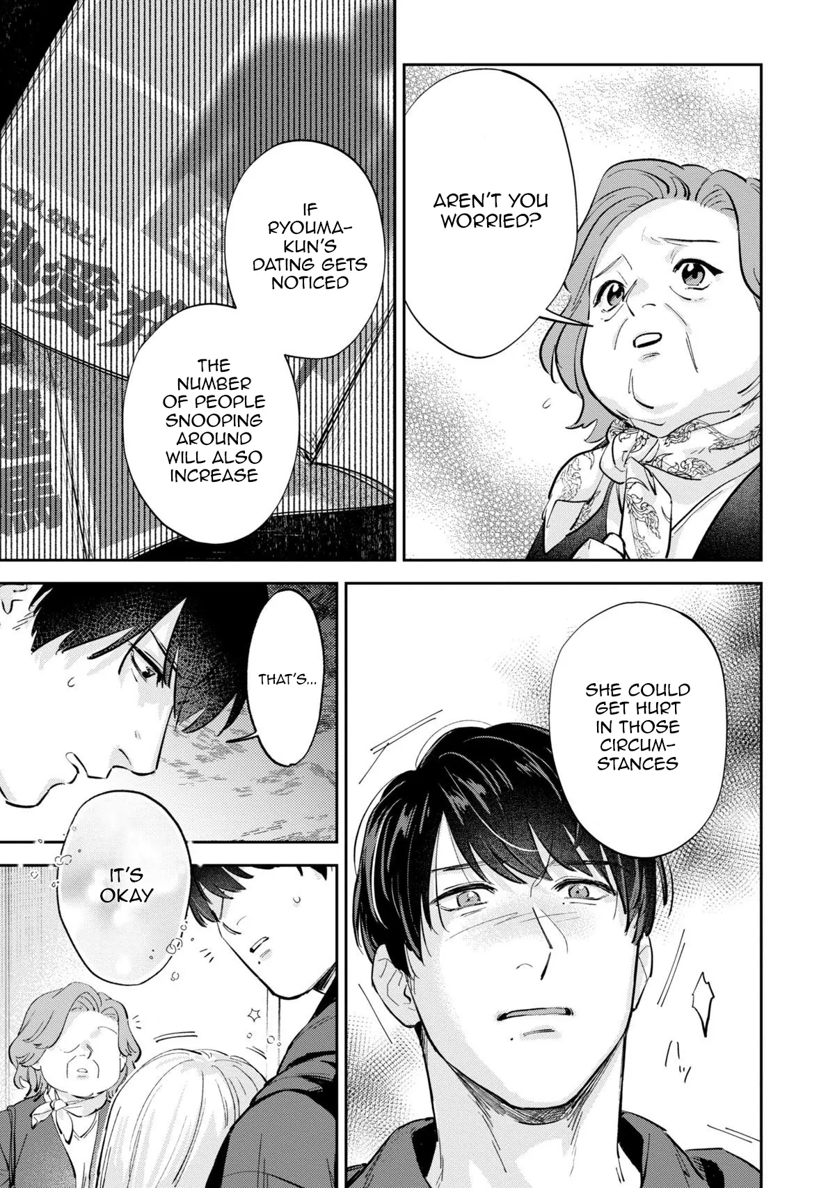 Ore no Oppai Suki nandesho? Chapter 8 - page 13