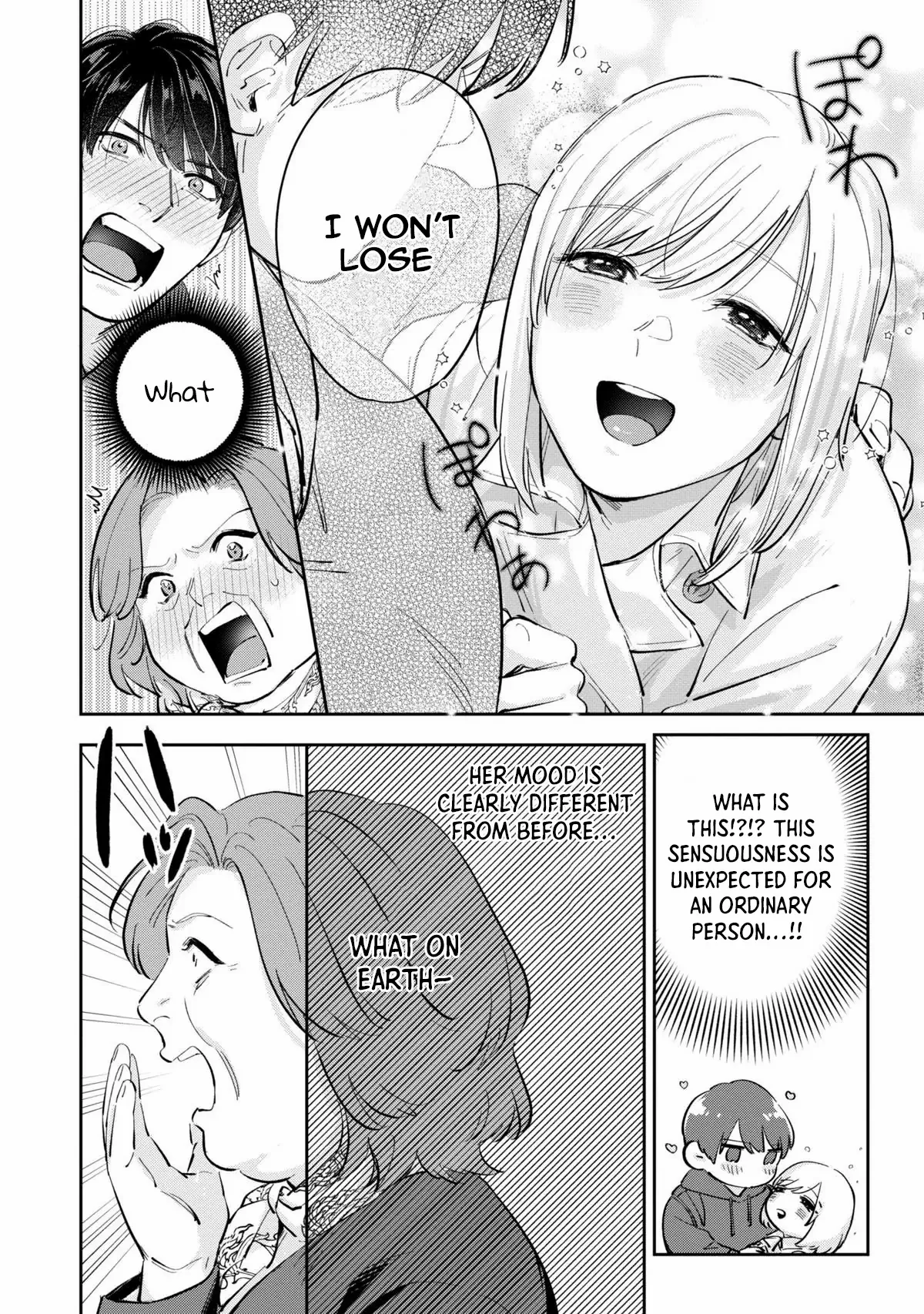 Ore no Oppai Suki nandesho? Chapter 8 - page 14