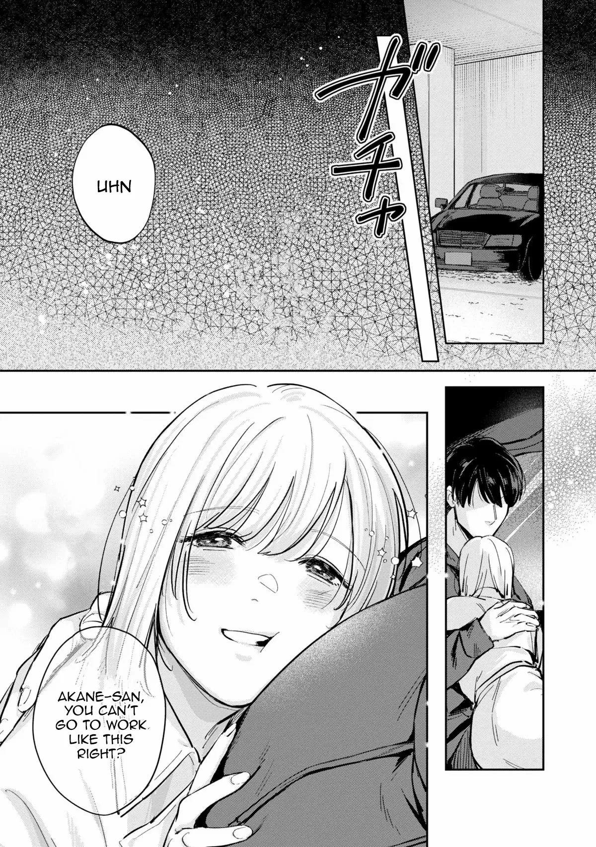 Ore no Oppai Suki nandesho? Chapter 8 - page 17