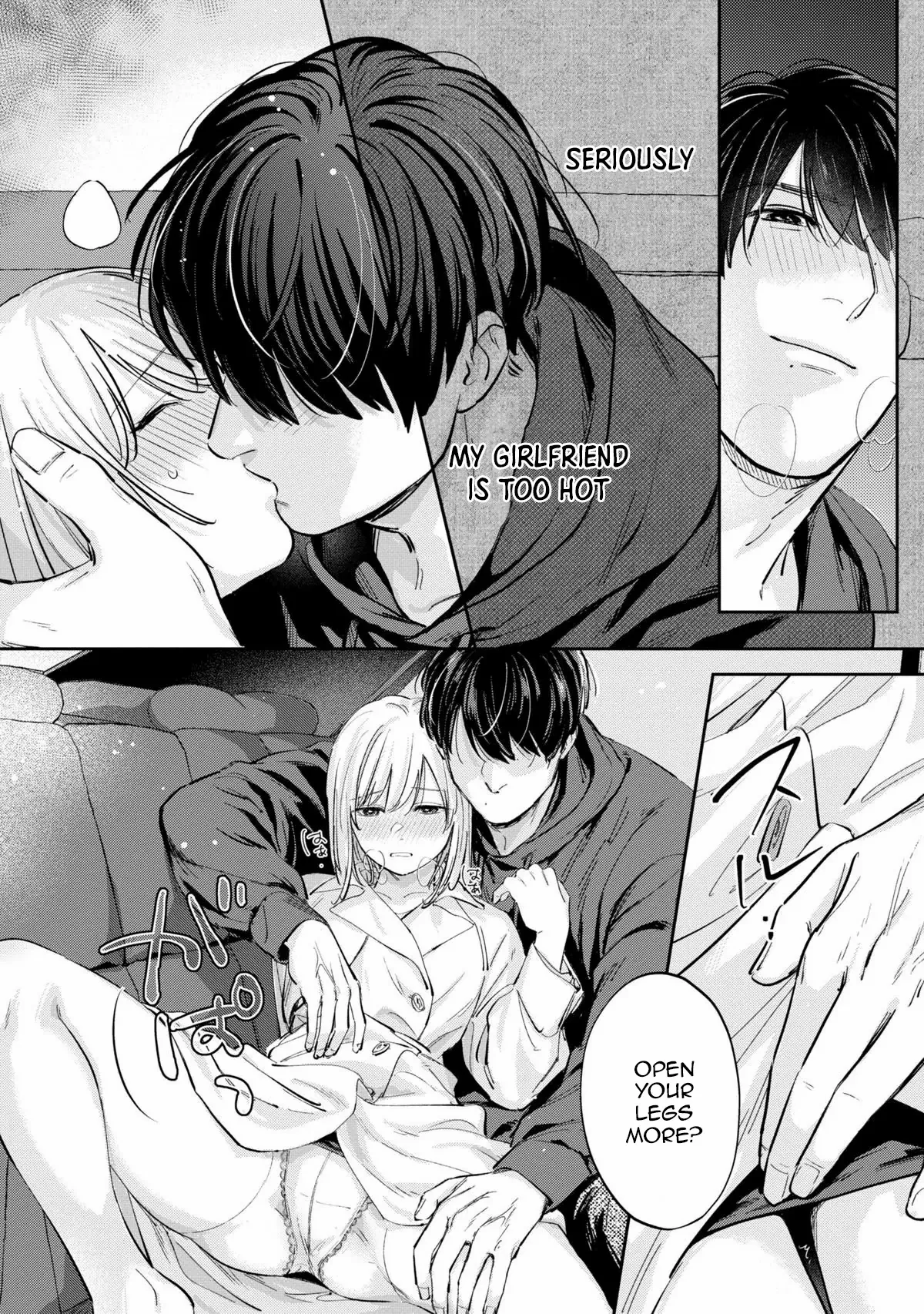 Ore no Oppai Suki nandesho? Chapter 8 - page 18