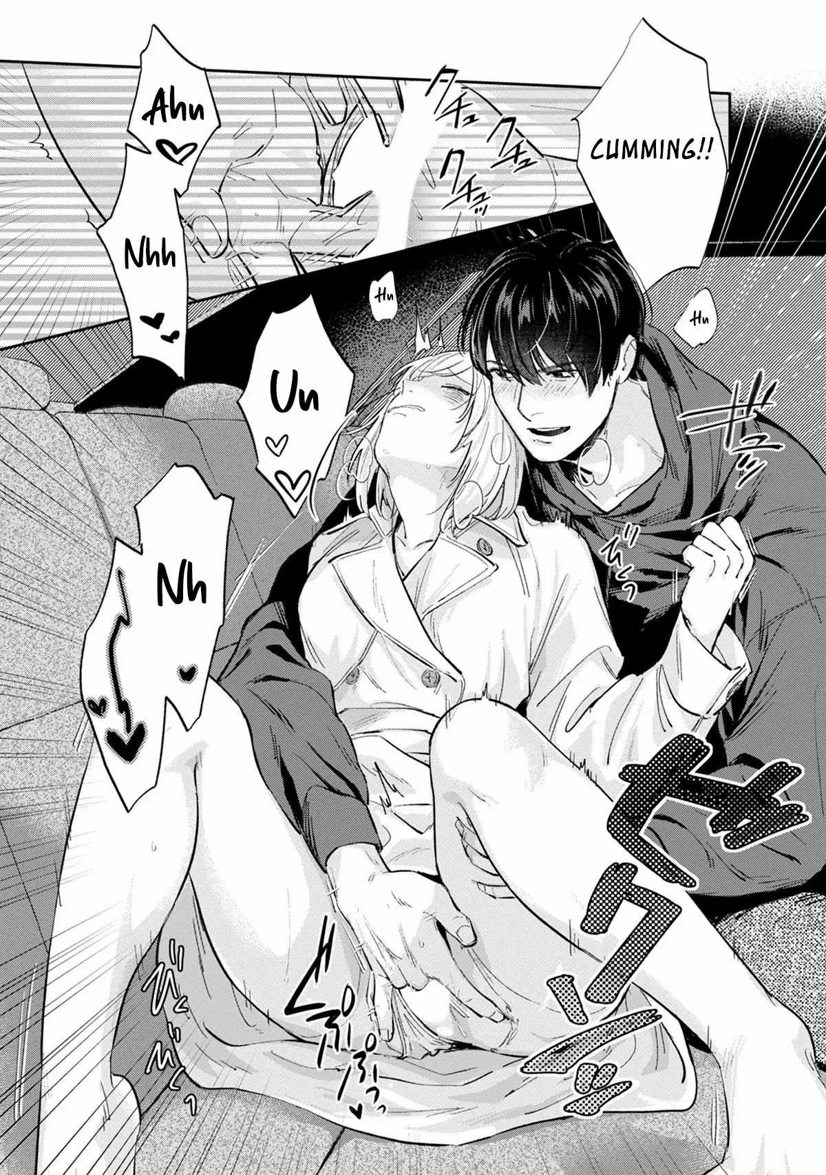 Ore no Oppai Suki nandesho? Chapter 8 - page 22
