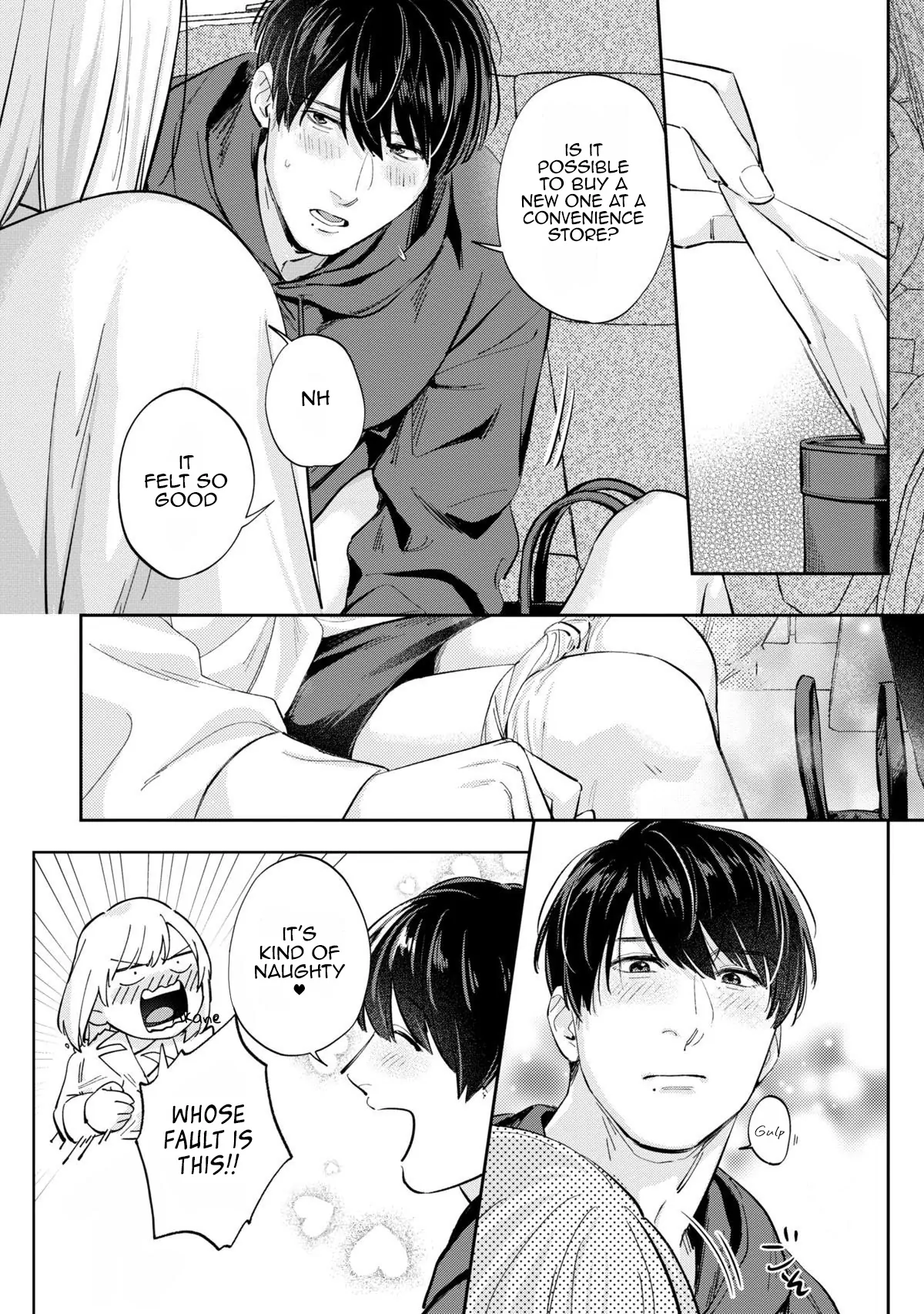 Ore no Oppai Suki nandesho? Chapter 8 - page 24