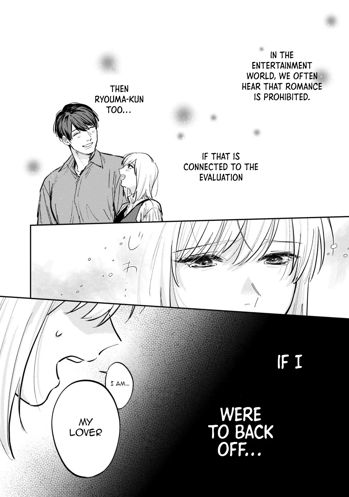 Ore no Oppai Suki nandesho? Chapter 8 - page 4