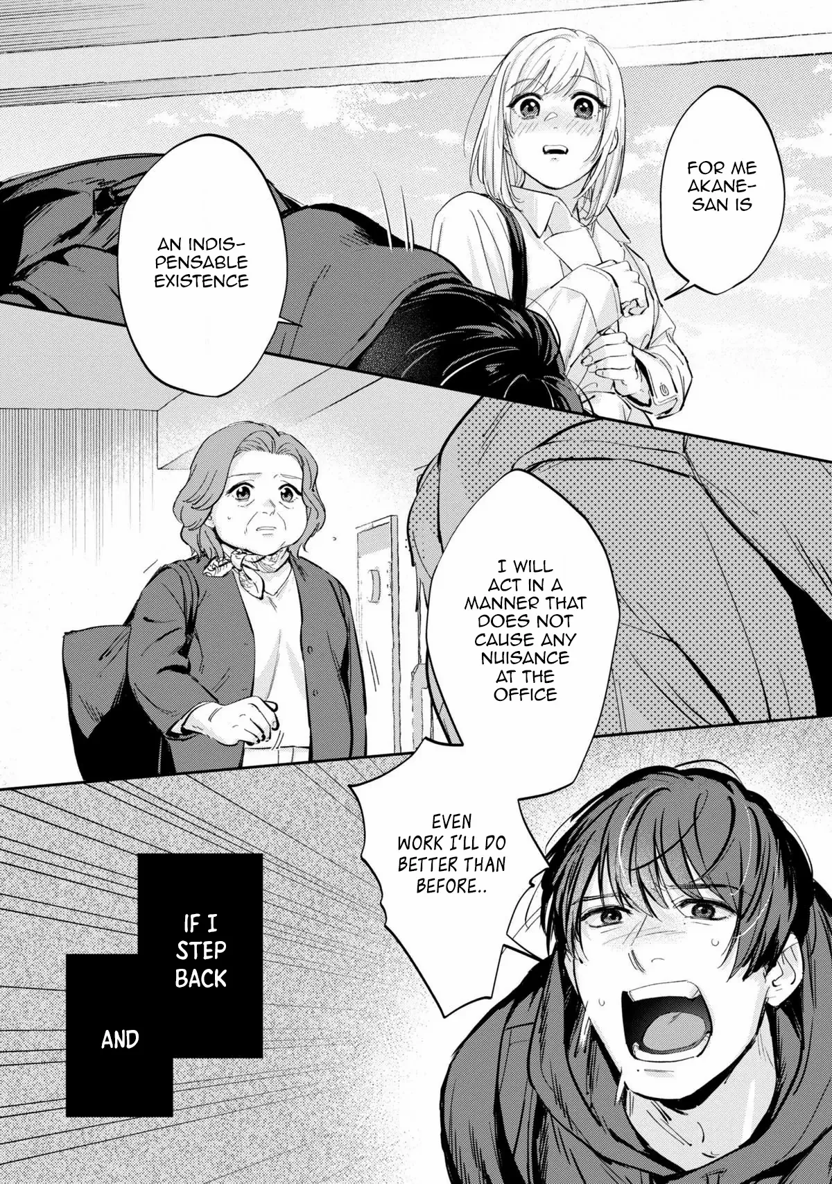 Ore no Oppai Suki nandesho? Chapter 8 - page 6