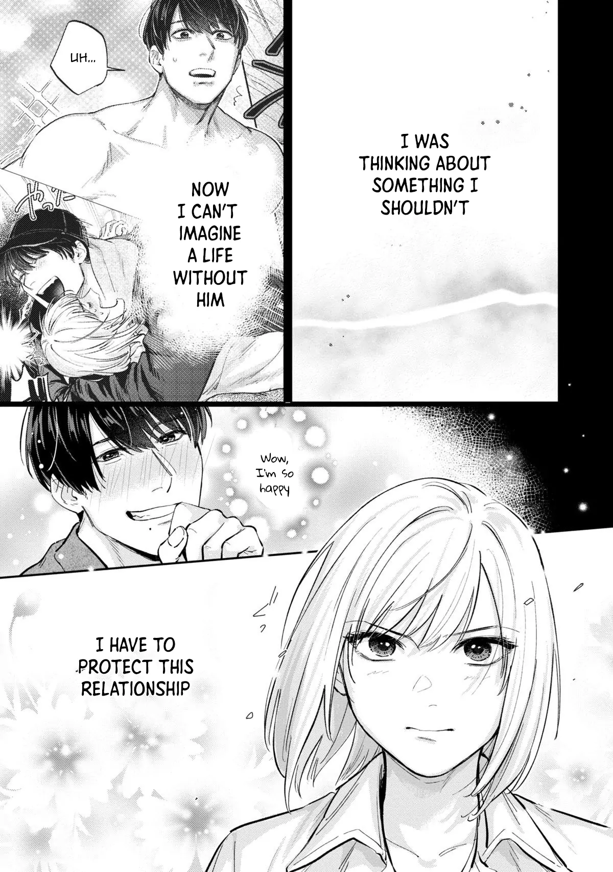 Ore no Oppai Suki nandesho? Chapter 8 - page 7