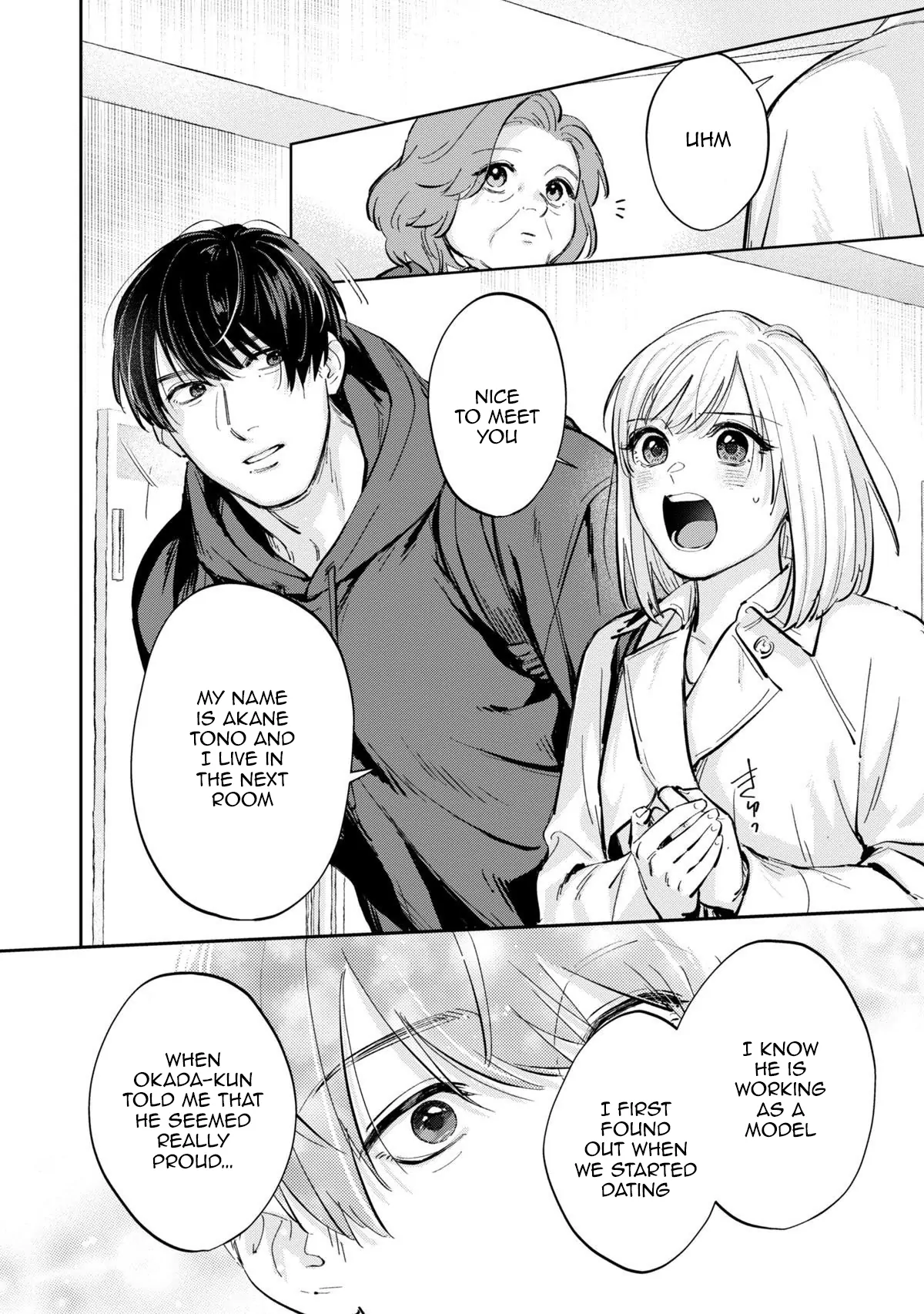 Ore no Oppai Suki nandesho? Chapter 8 - page 8