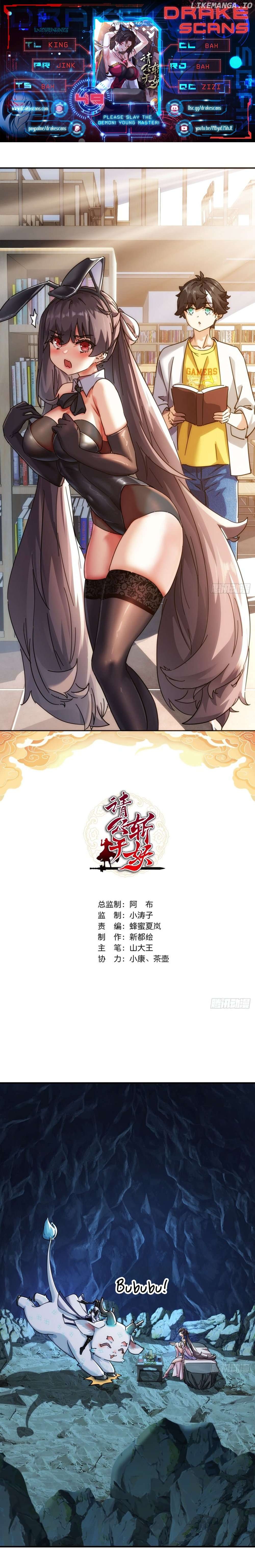 Please Slay The Demon! Young Master! Chapter 49 - page 1