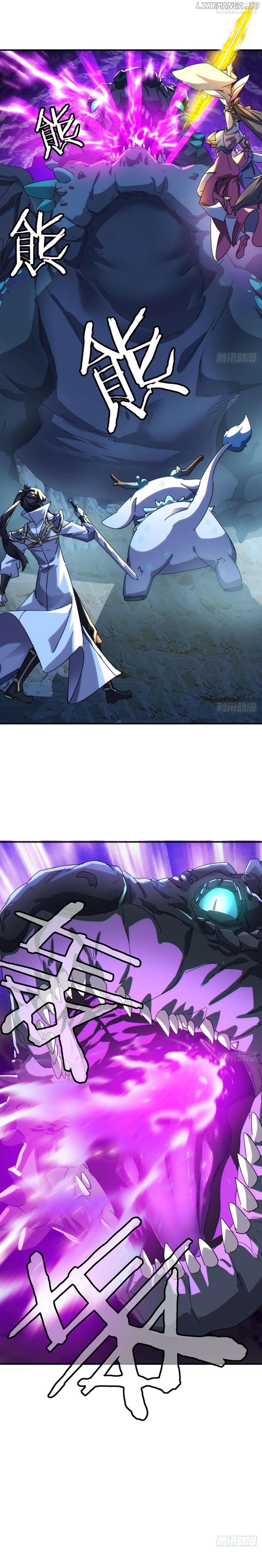 Please Slay The Demon! Young Master! Chapter 50 - page 6