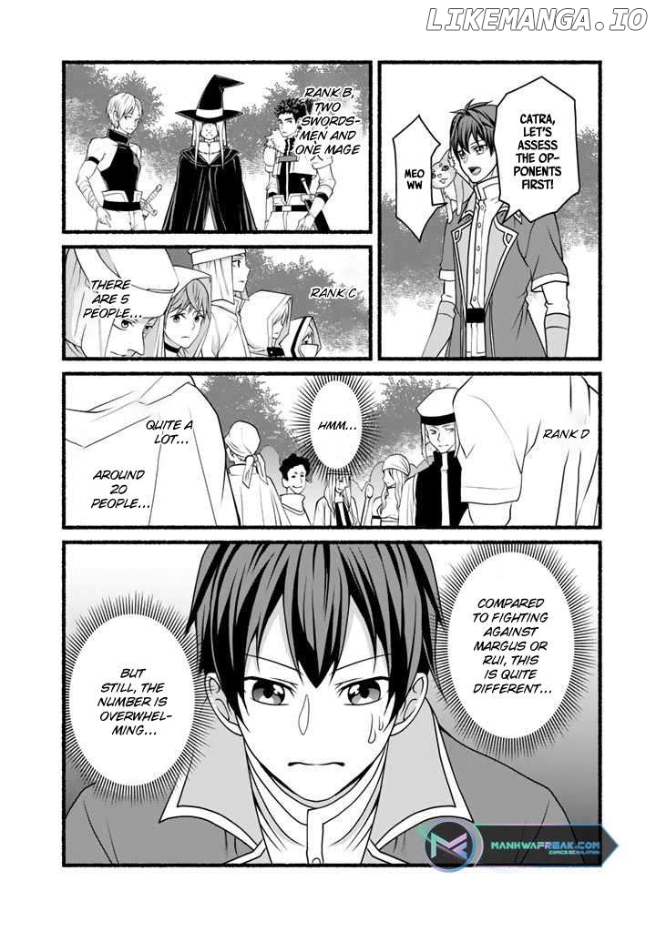 My 8Th Loop Happy Life ~ With My 7Th Loop Experience And [Appraisal] Of The 3Rd Princess, And My Partner Behemoth, I’M Peerless Chapter 14 - page 2