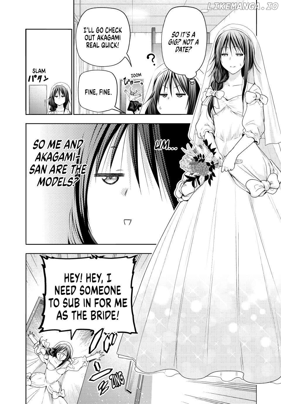 Temple - Manga Chapter 92 - page 7