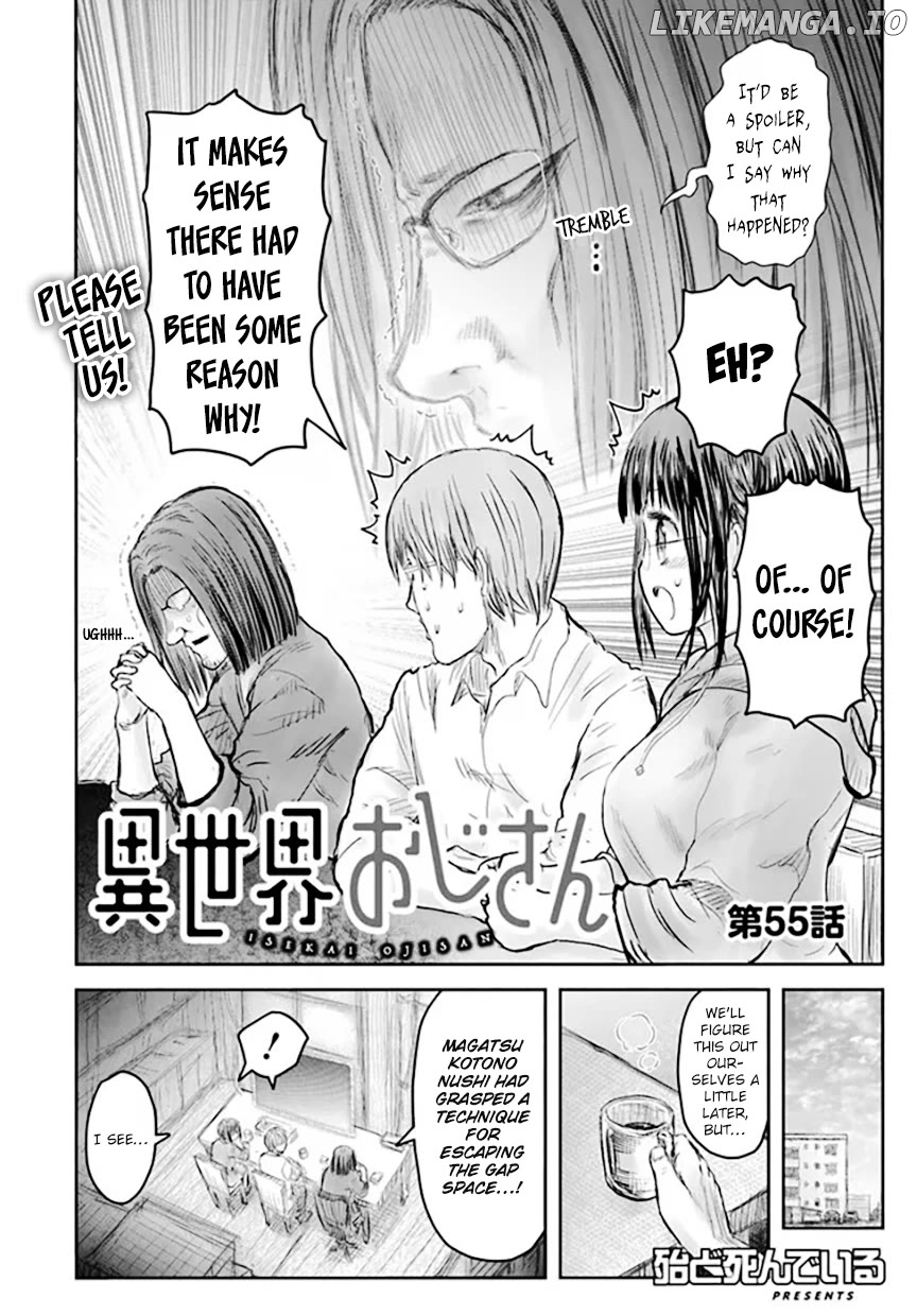 My Uncle in Another World Chapter 55 - page 4