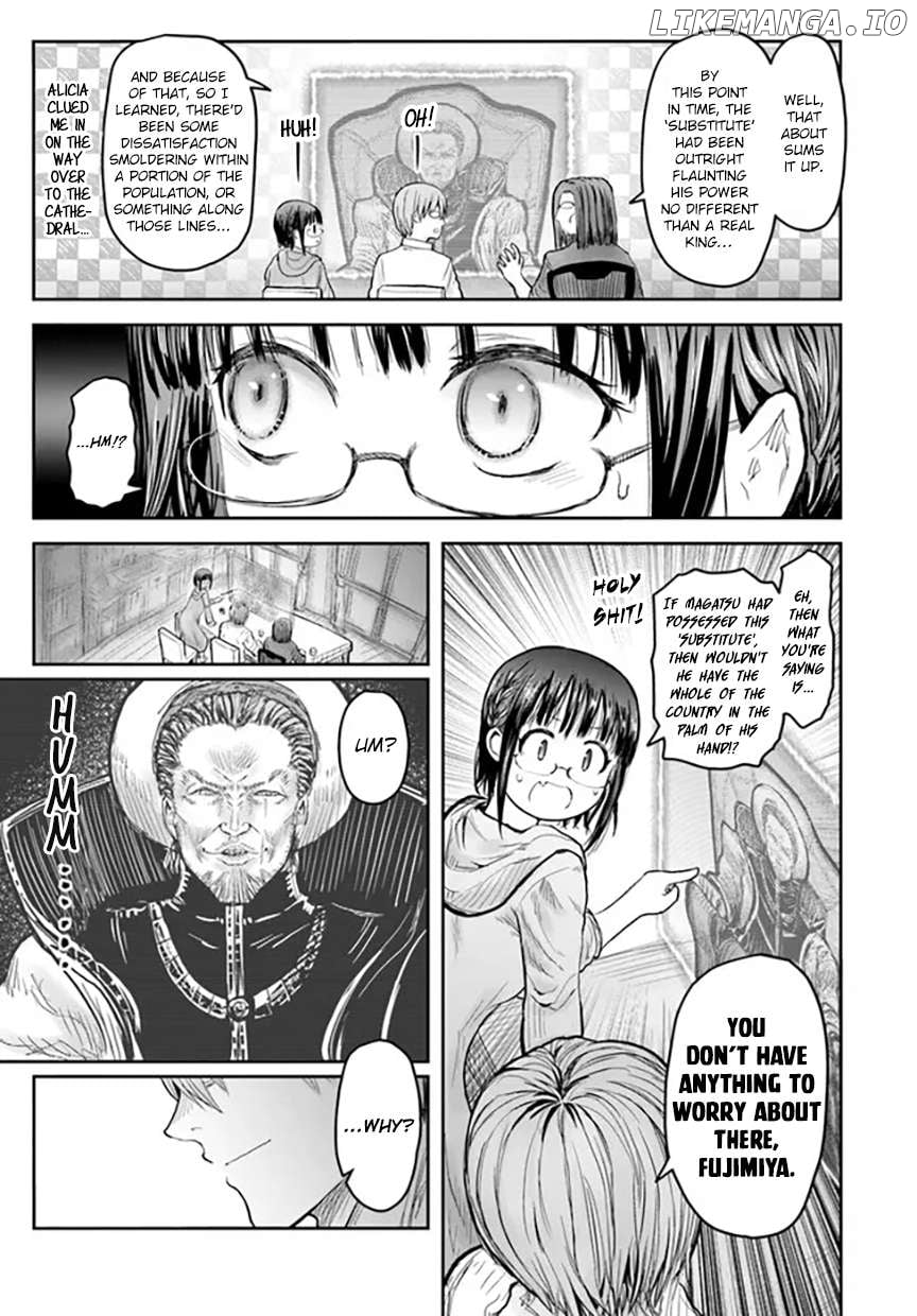 My Uncle in Another World Chapter 56 - page 3