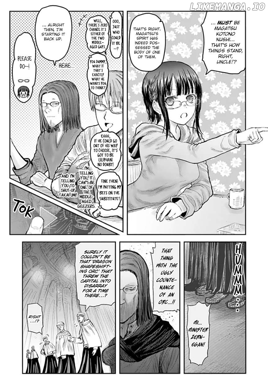 My Uncle in Another World Chapter 56 - page 5