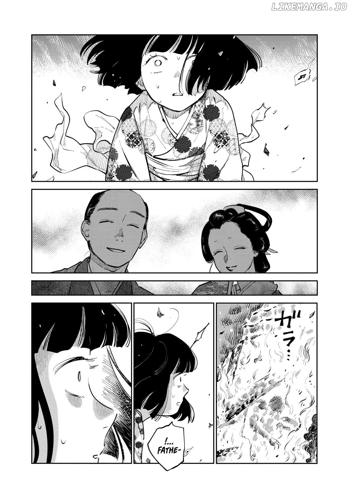 Kijin Gentoushou Chapter 20.1 - page 7