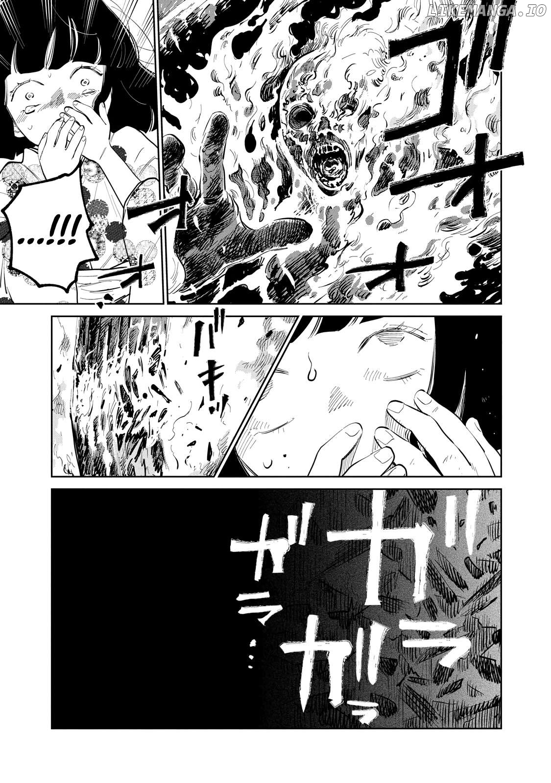 Kijin Gentoushou Chapter 20.1 - page 8