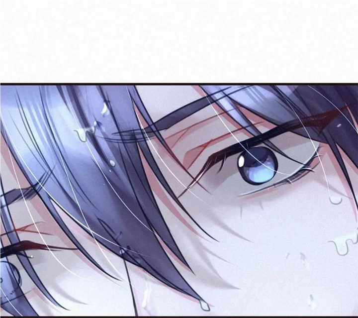 My Teacher Wants To Make Me Happy Chapter 92 - page 33
