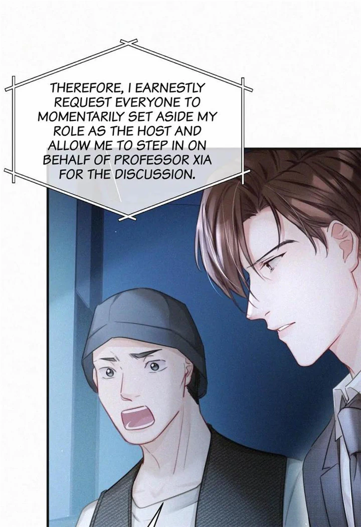 My Teacher Wants To Make Me Happy Chapter 95 - page 15