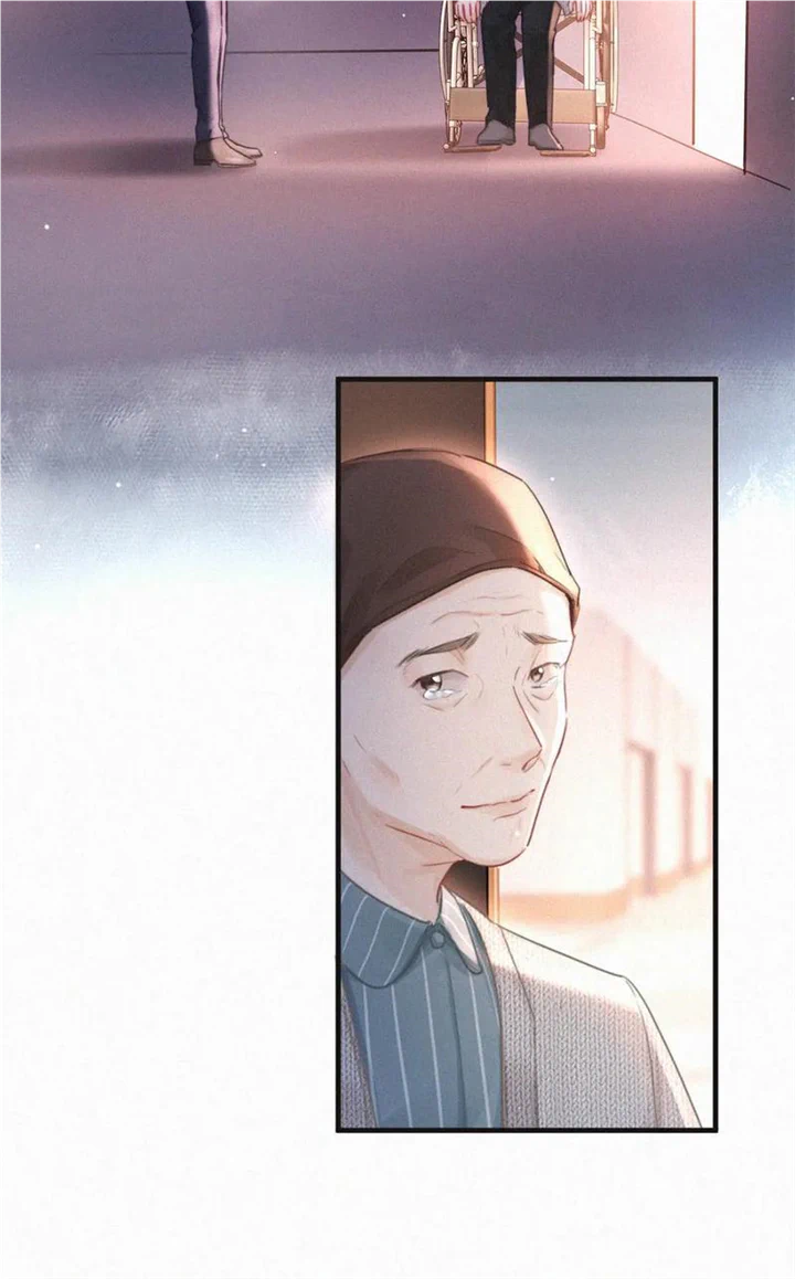 My Teacher Wants To Make Me Happy Chapter 95 - page 43