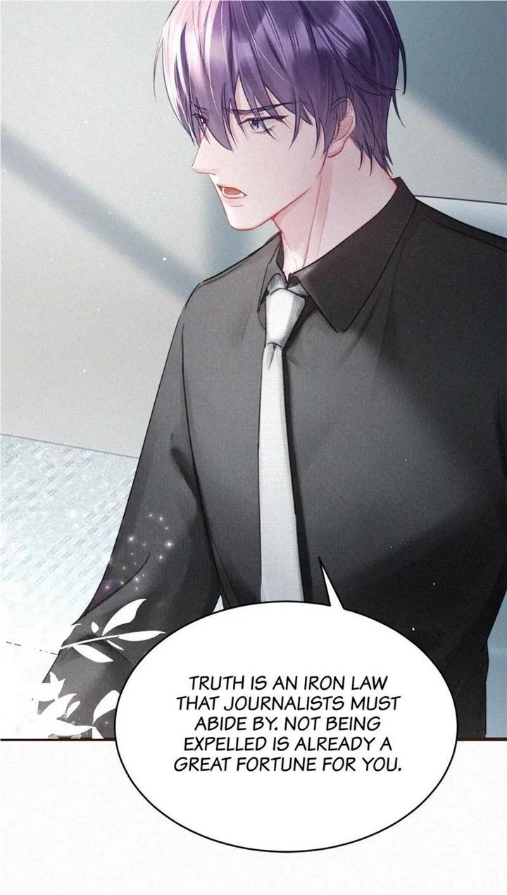 My Teacher Wants To Make Me Happy Chapter 96 - page 14