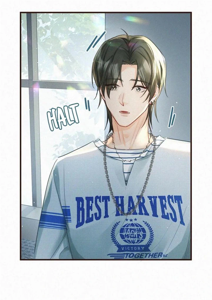 My Teacher Wants To Make Me Happy Chapter 96 - page 16