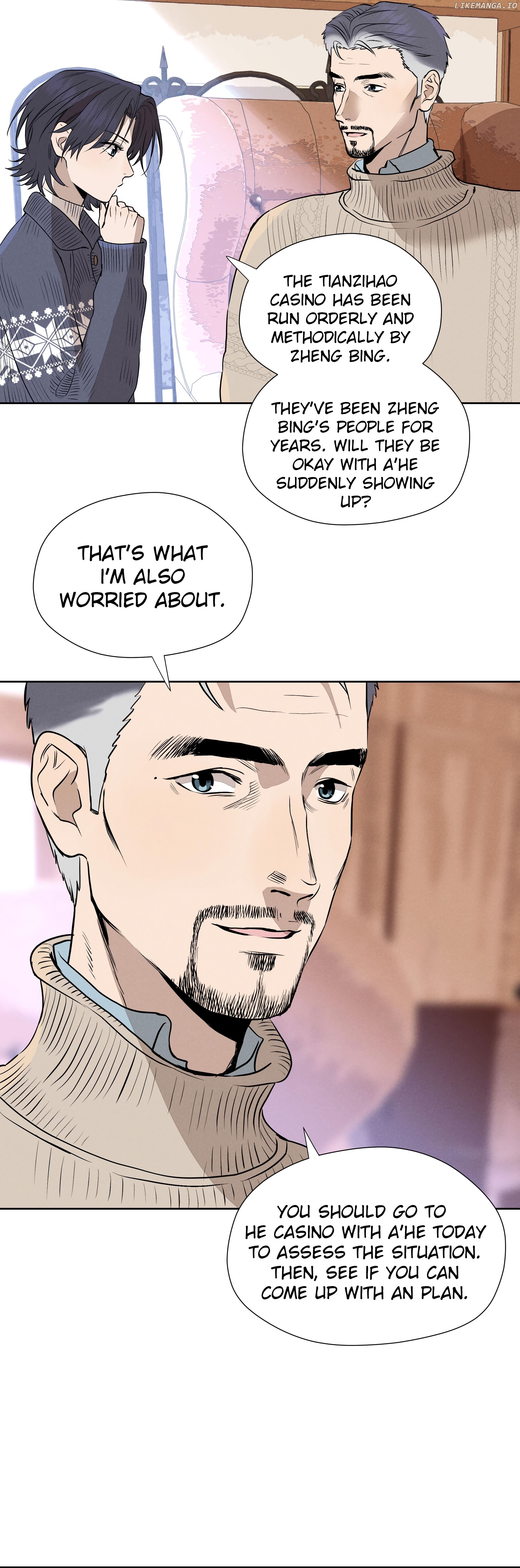 Fugue Across Worlds Chapter 16 - page 5