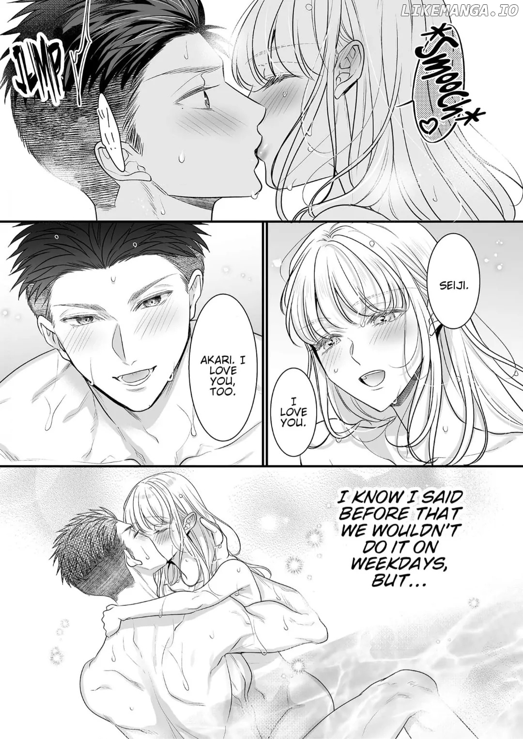 My Young Medalist Lover Is a Devoted Beast: Learning to Love Each Other Despite Our Size Difference Chapter 18 - page 26
