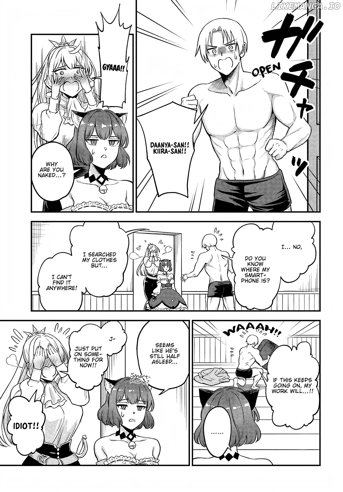 Rta Sousha Wa Game Sekai Kara Kaerenai Chapter 10 - page 15