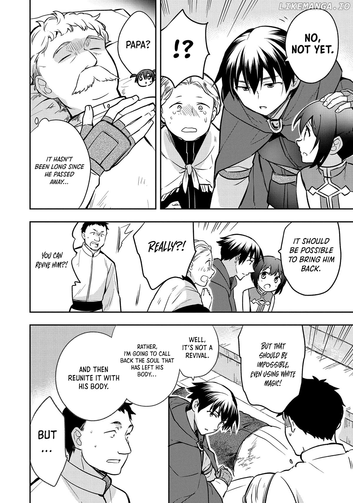 The Hero Who Has No Class. I Don't Need Any Skills, It's Okay. Chapter 42 - page 11