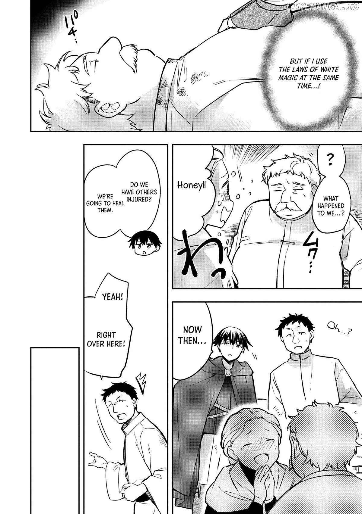 The Hero Who Has No Class. I Don't Need Any Skills, It's Okay. Chapter 42 - page 13