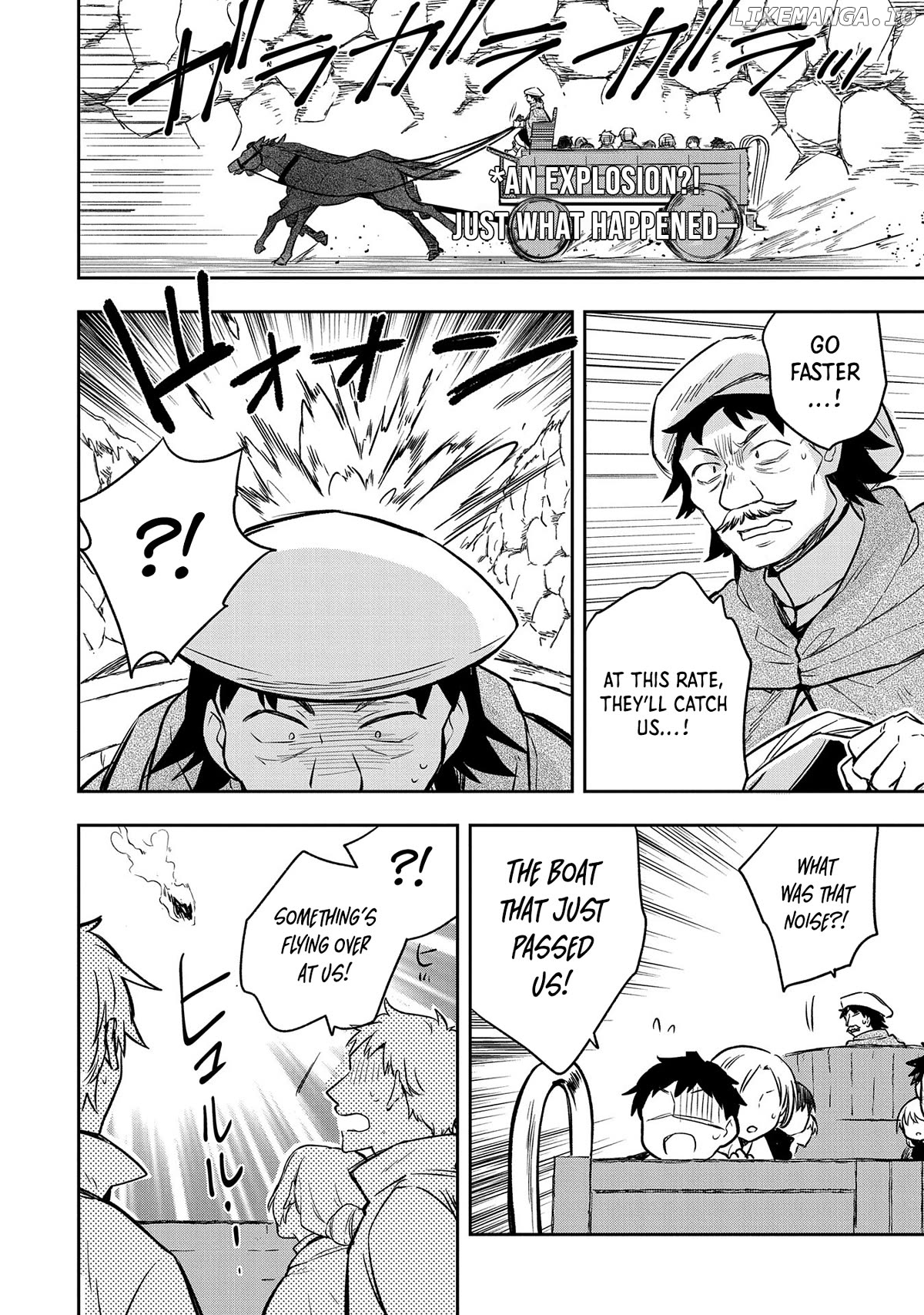 The Hero Who Has No Class. I Don't Need Any Skills, It's Okay. Chapter 42 - page 3